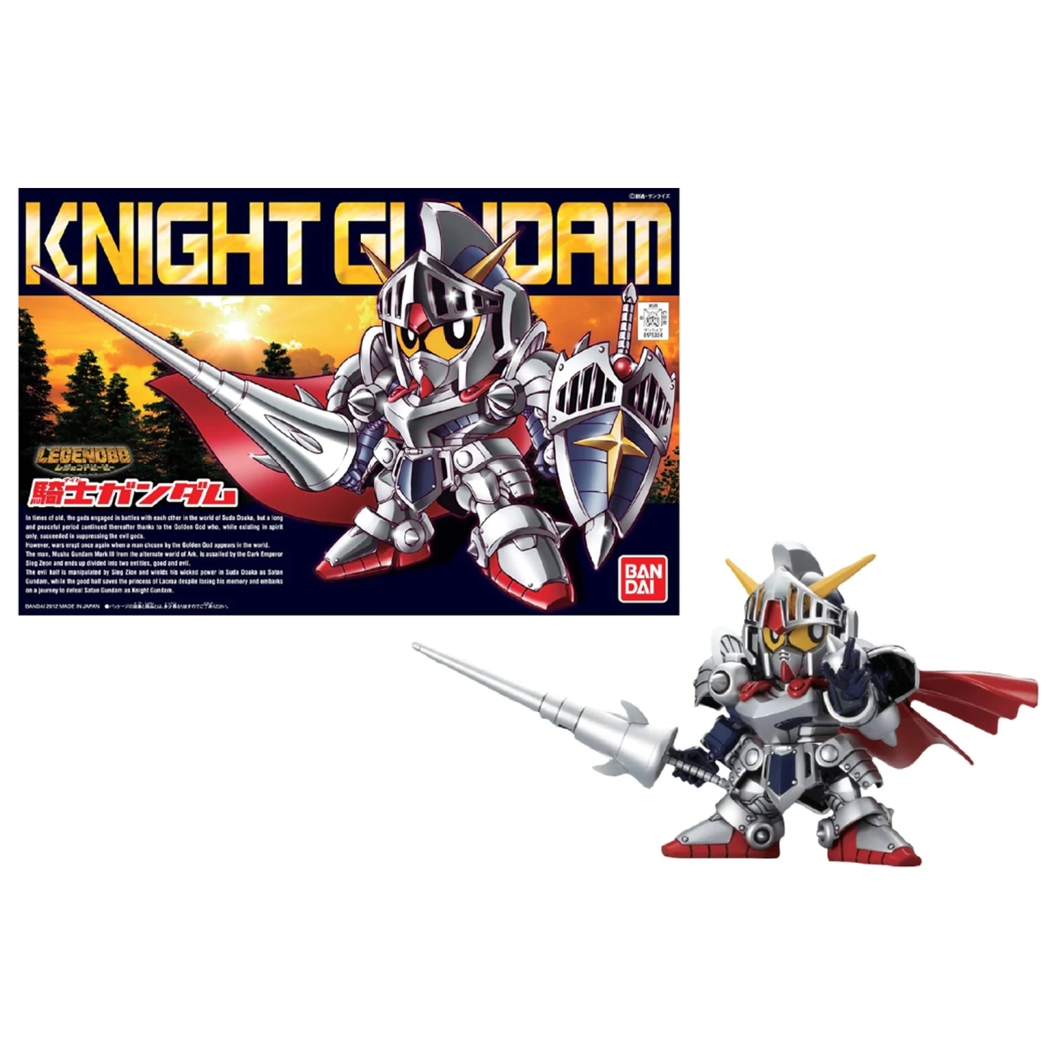 GUNDAM SD BB370 LegendBB Knight Gundam modell készlet 8cm termékfotó
