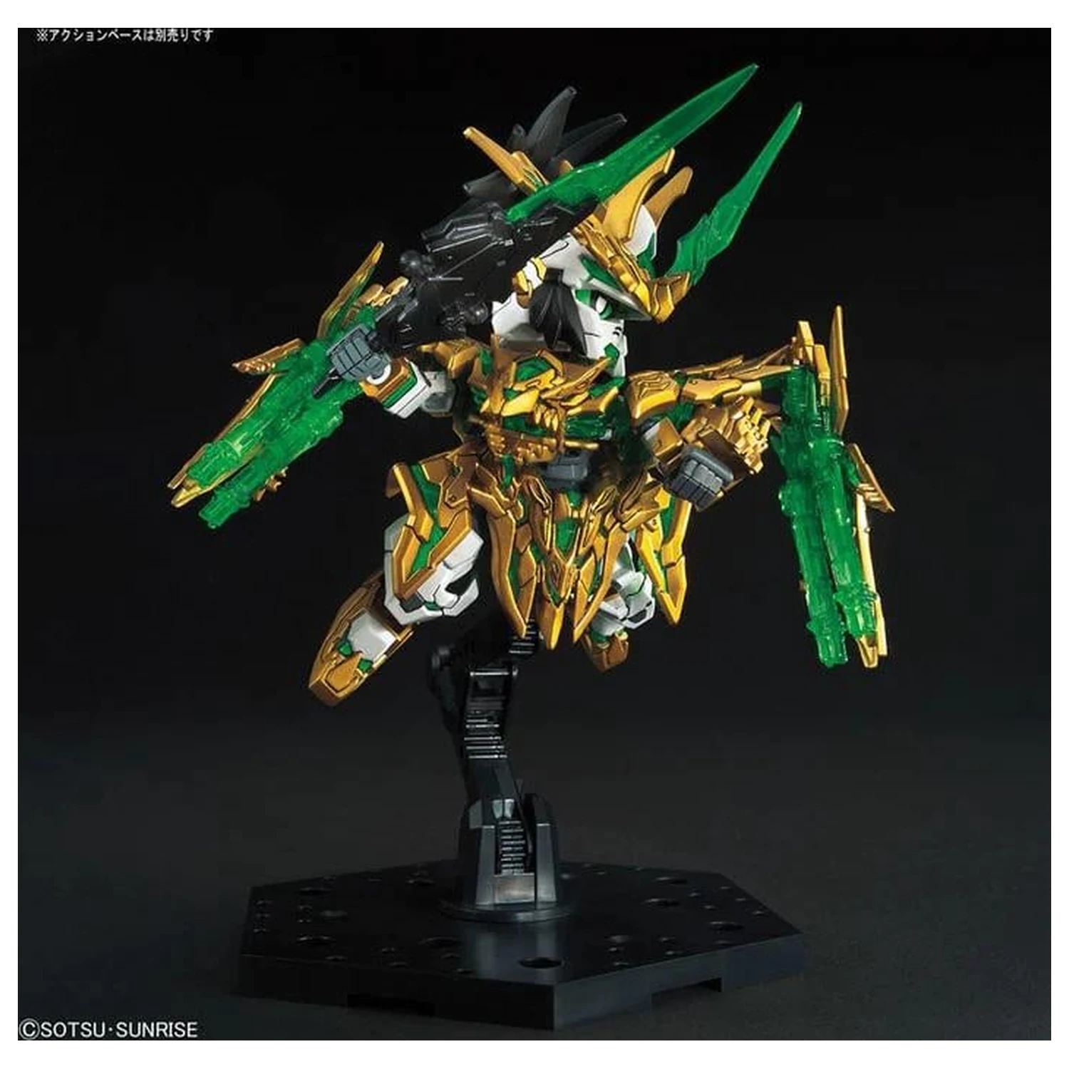 Gundam SD Sangoku Long Xian Liu Bei Egyszarvú Gundam modell készlet termékfotó