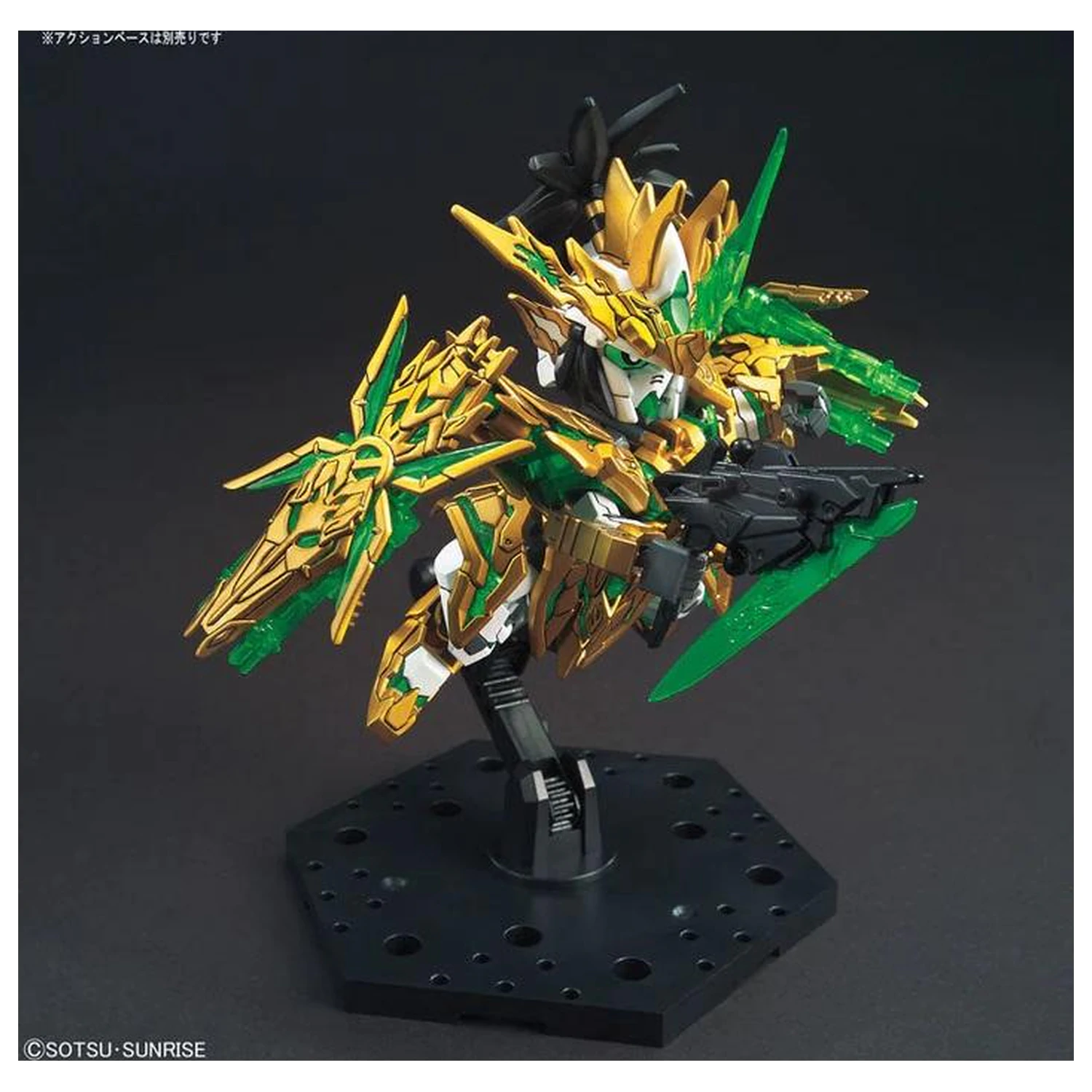 Gundam SD Sangoku Long Xian Liu Bei Egyszarvú Gundam modell készlet termékfotó