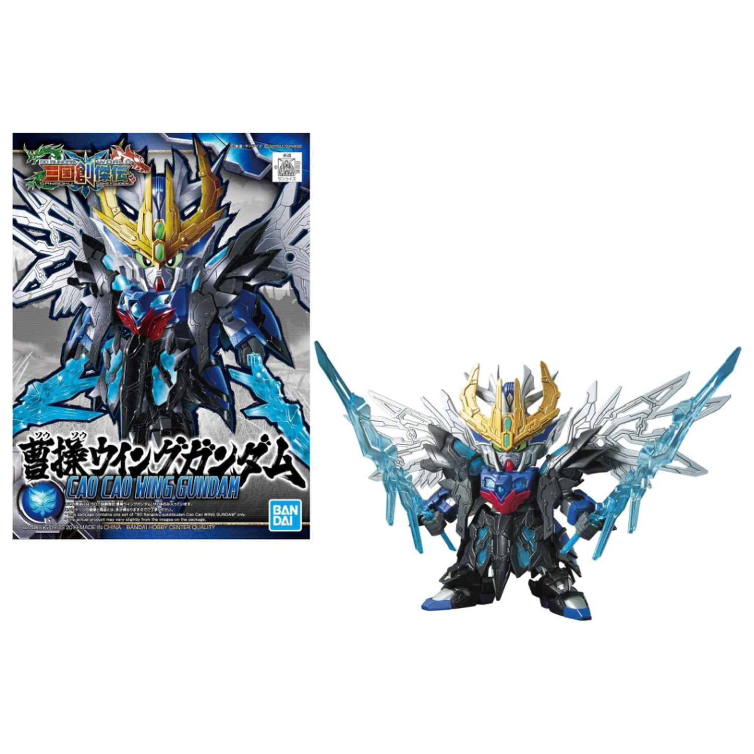 Gundam SD Sangoku Soketsuden Cao Cao Wing Gundam modell készlet termékfotó