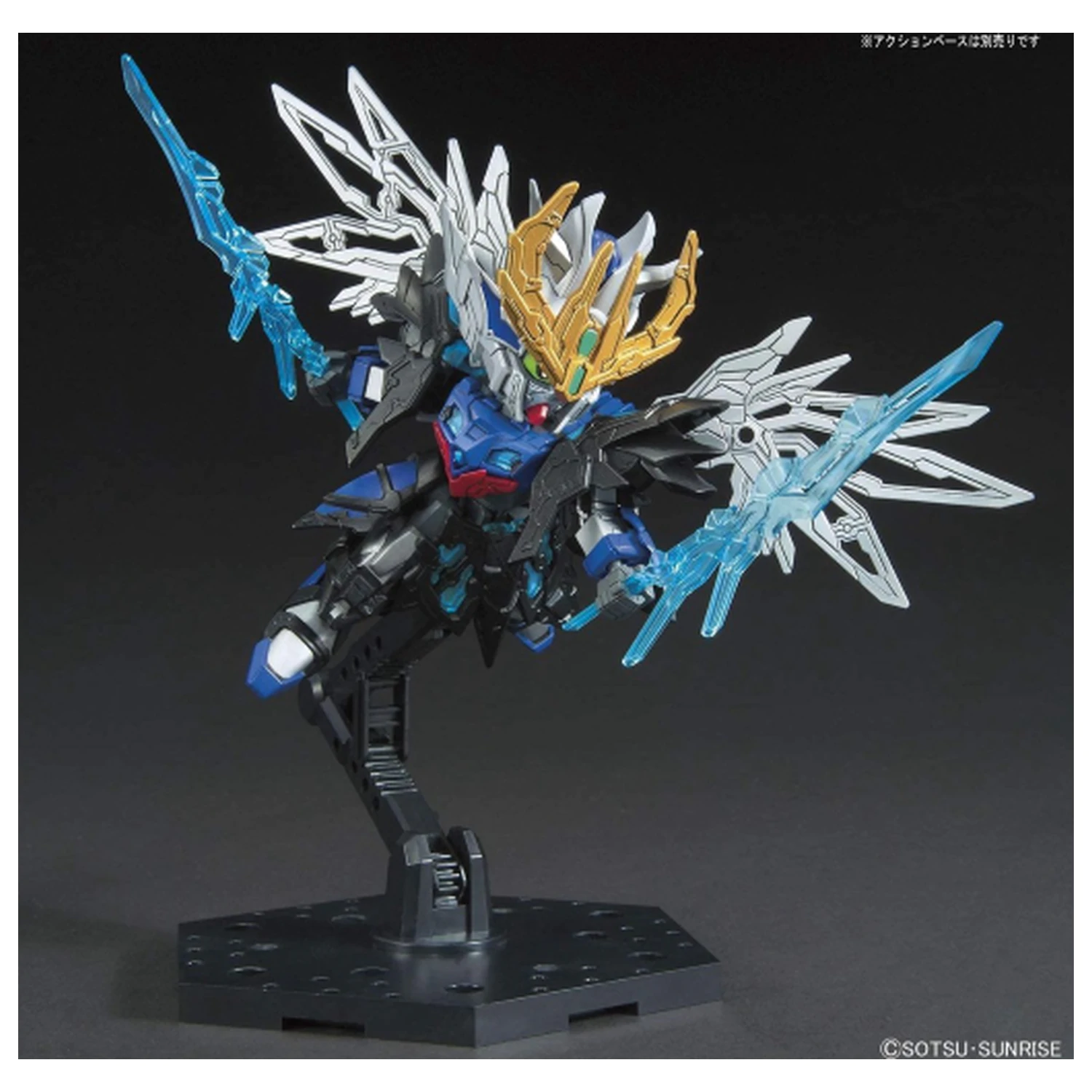 Gundam SD Sangoku Soketsuden Cao Cao Wing Gundam modell készlet termékfotó