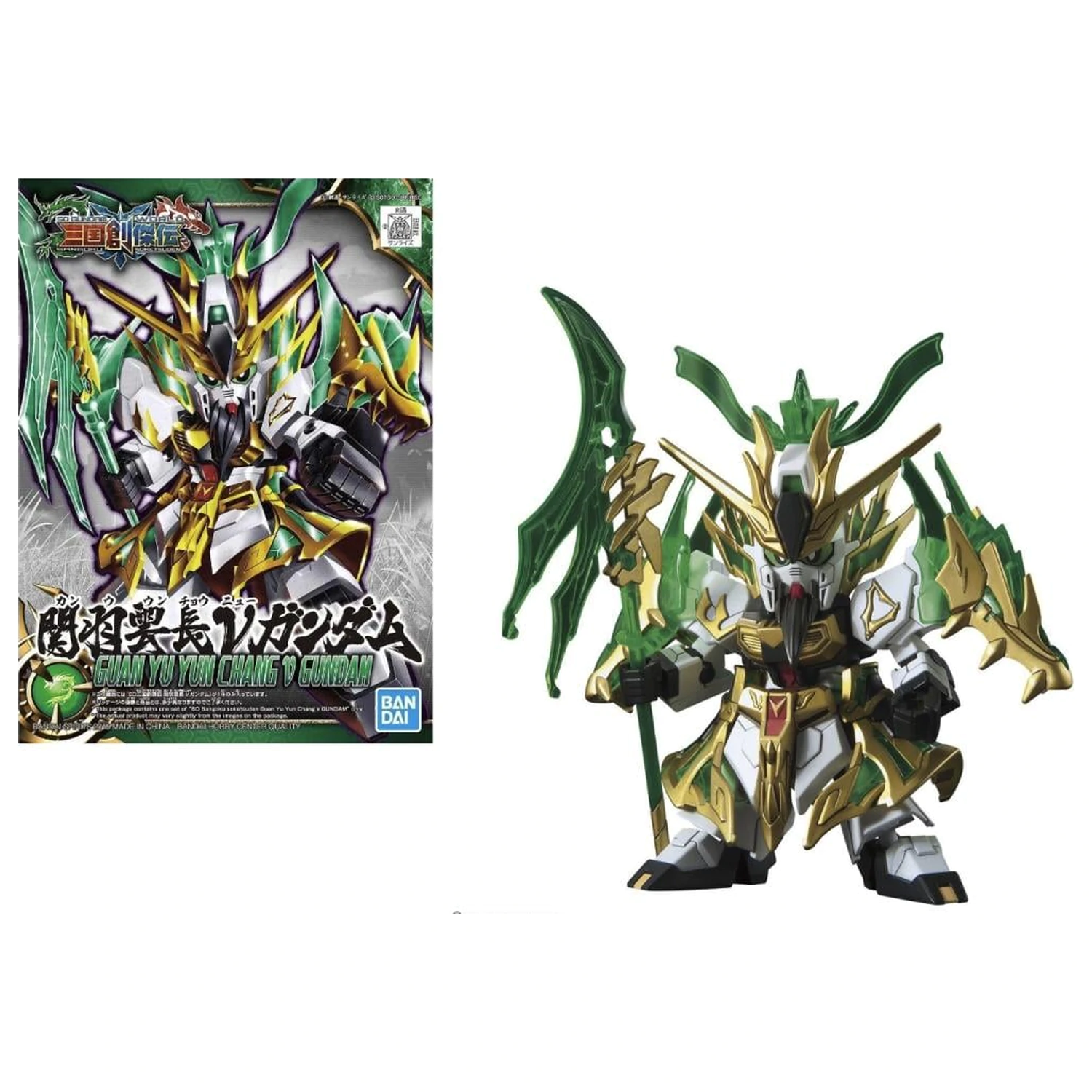 Gundam SD Sangoku Soketsuden Guan Yu Yun Chang Nu Gundam modell készlet termékfotó