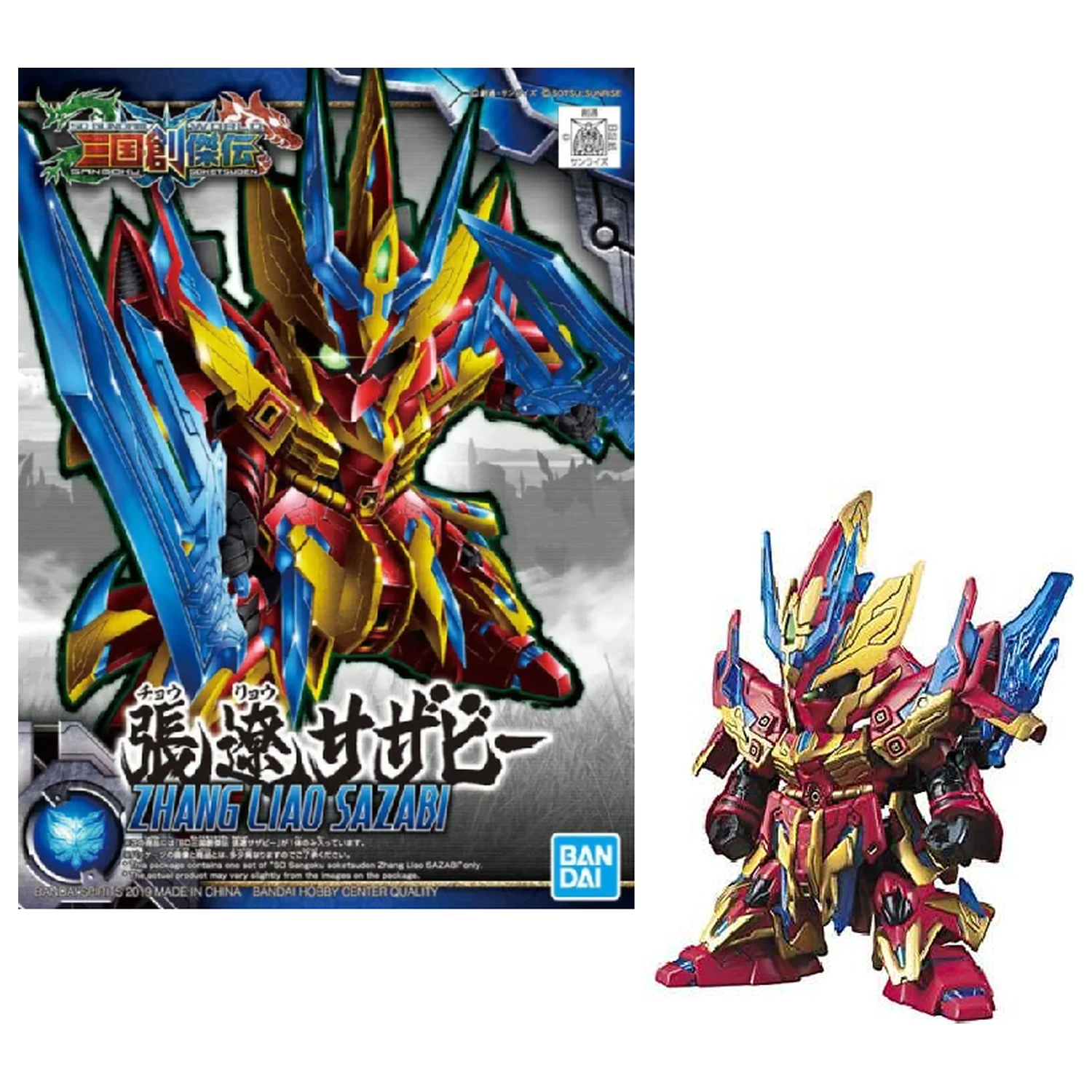 Gundam SD Sangoku Soketsuden Zhang Liao Sazabi modell készlet termékfotó