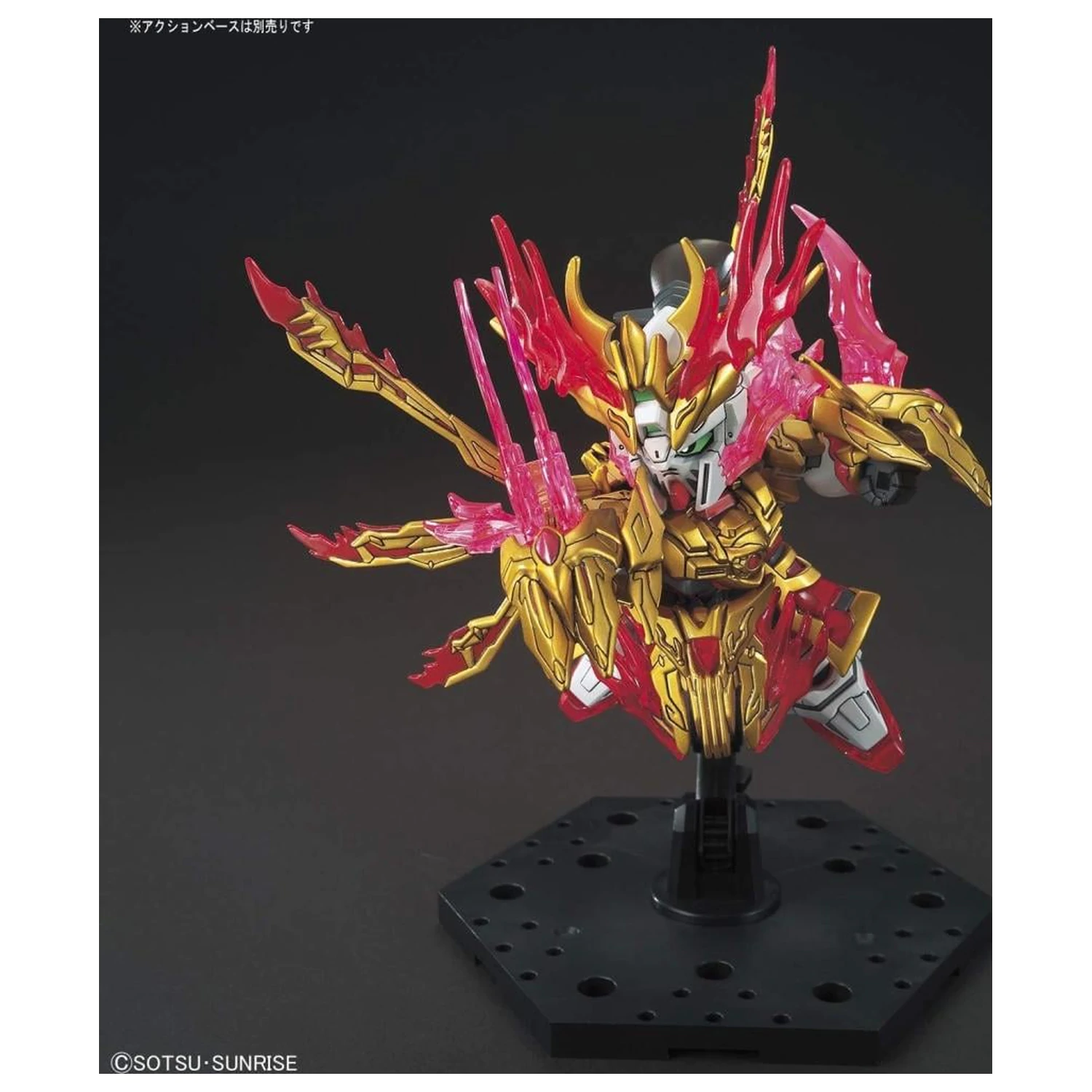 Gundam SD Sangoku Yan Huang Zhang Fei God Gundam modell készlet termékfotó