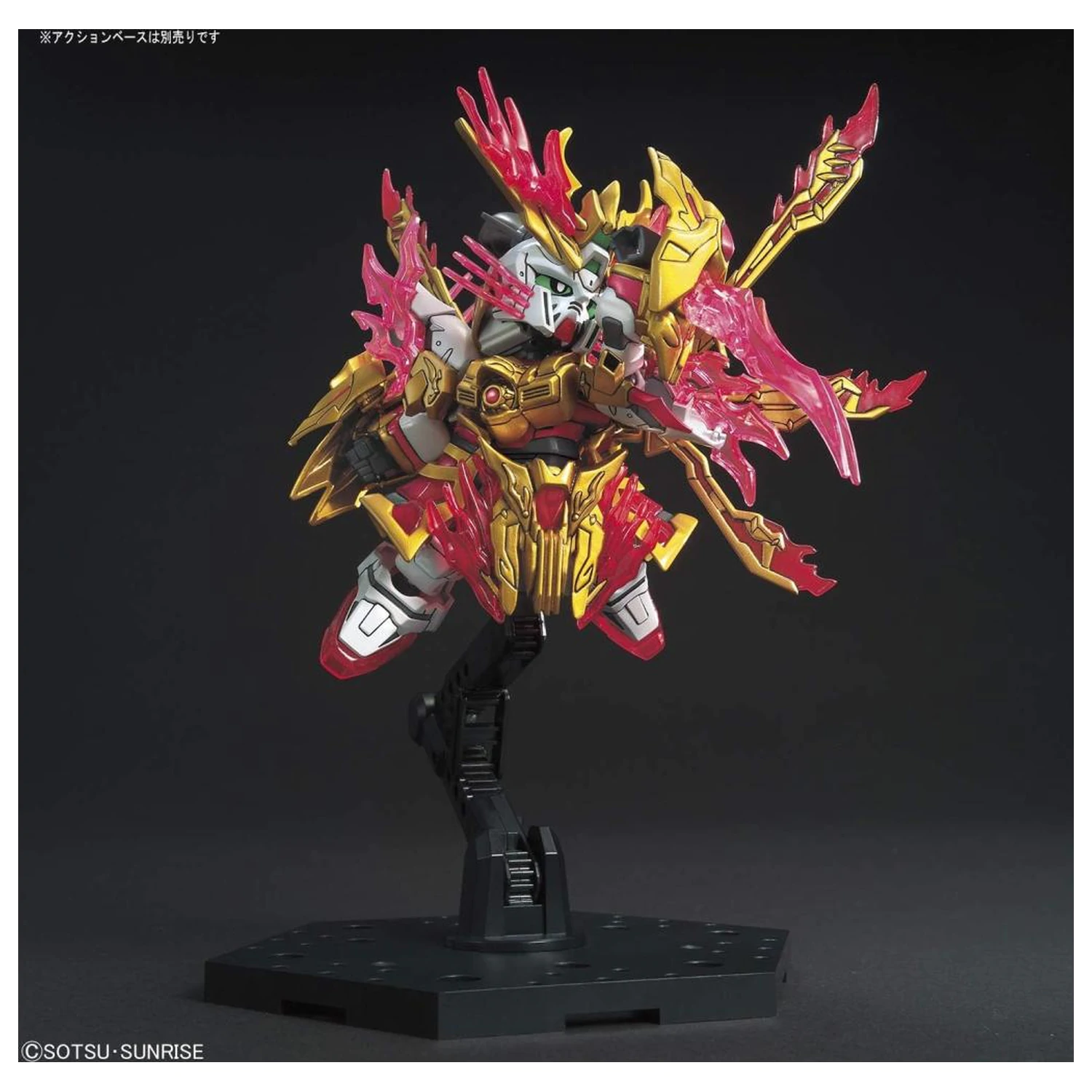 Gundam SD Sangoku Yan Huang Zhang Fei God Gundam modell készlet termékfotó