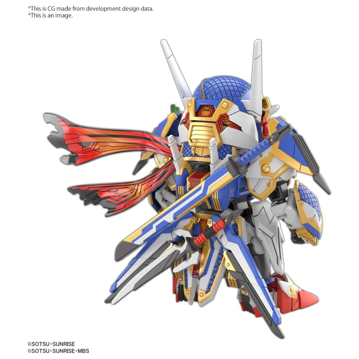 GUNDAM SDW Heroes Onmitsu Gundam Aerial modell készlet termékfotó