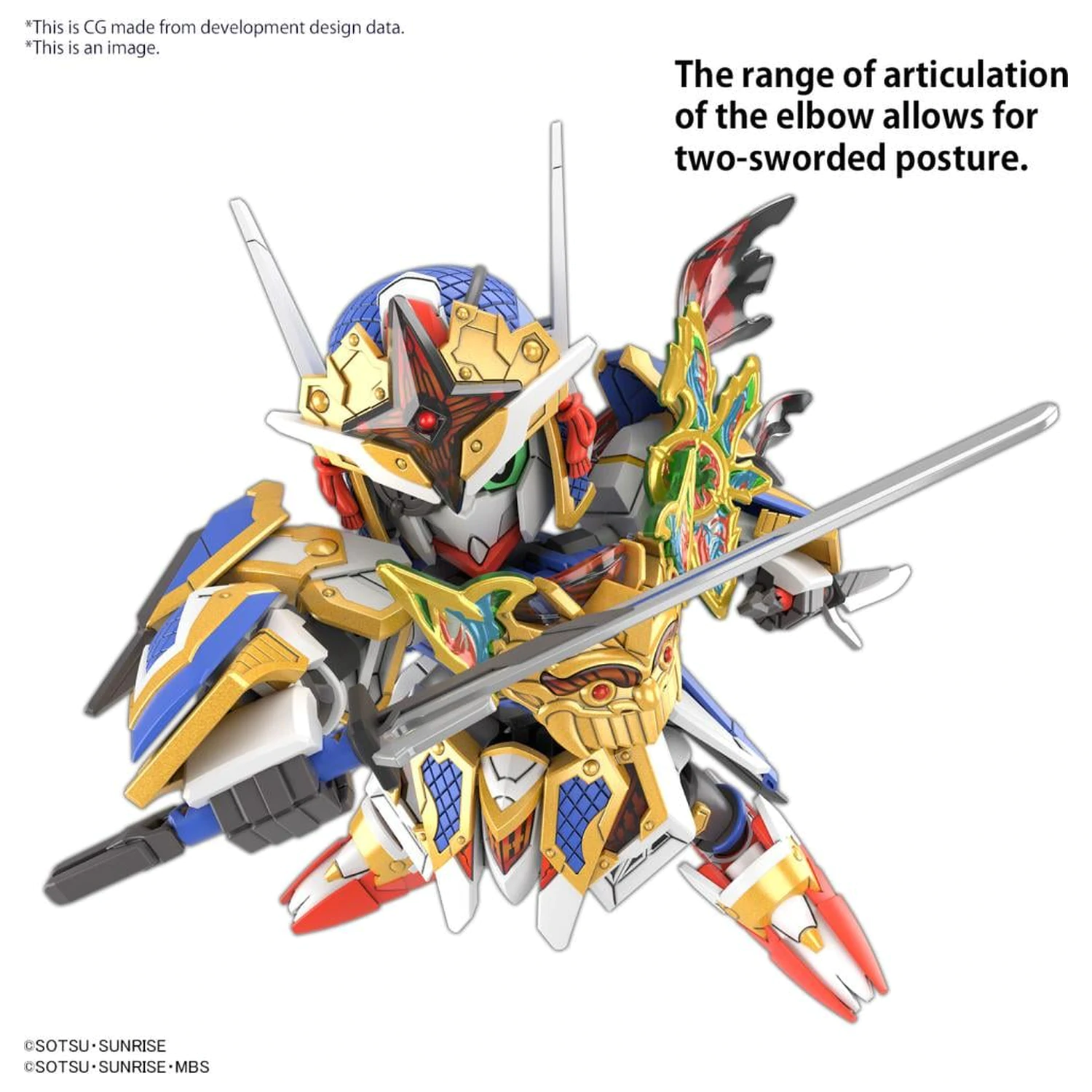 GUNDAM SDW Heroes Onmitsu Gundam Aerial modell készlet termékfotó