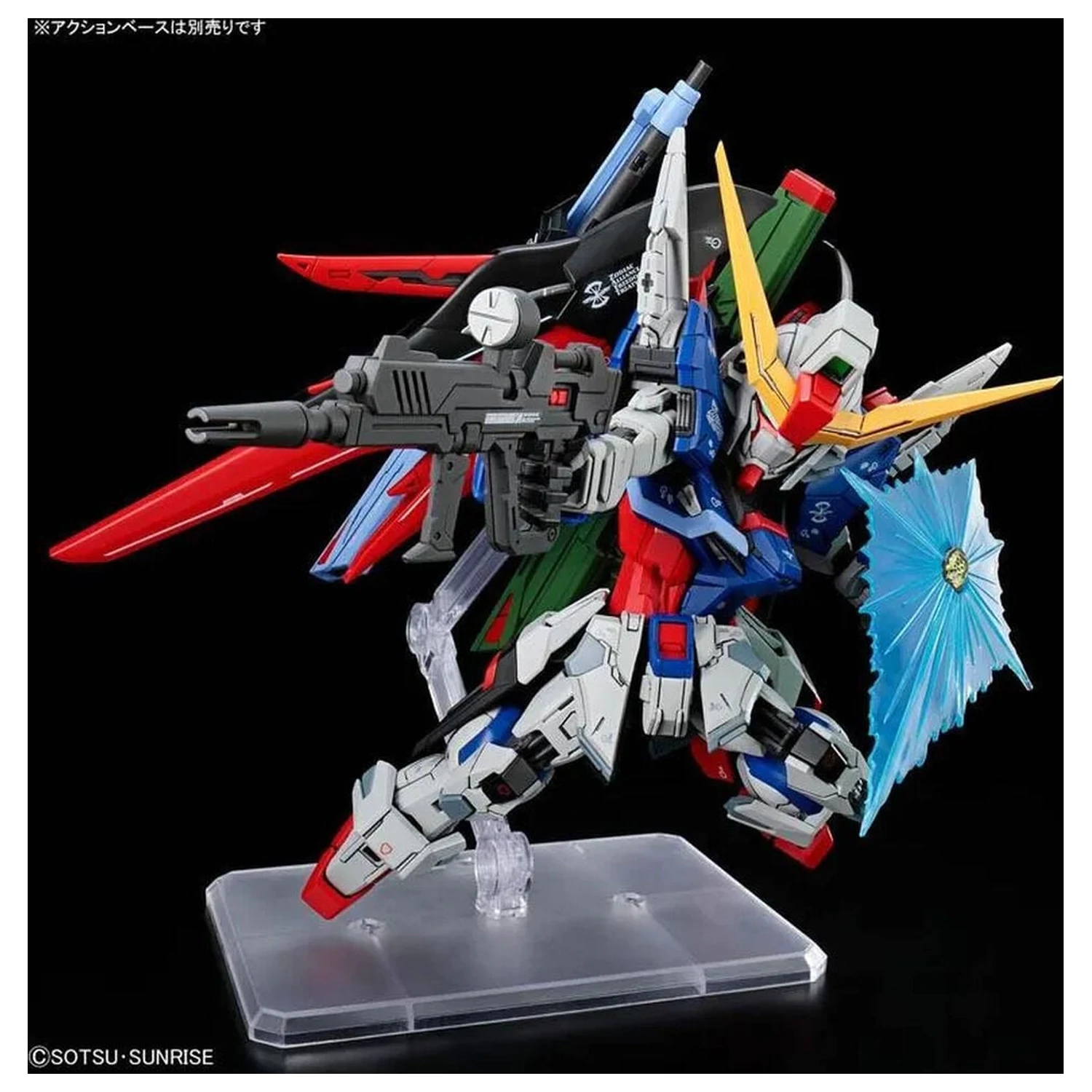 Gundam SEED Destiny ZGMF-X42S Destiny Gundam Mobile Suit modell készlet MGSD termékfotó