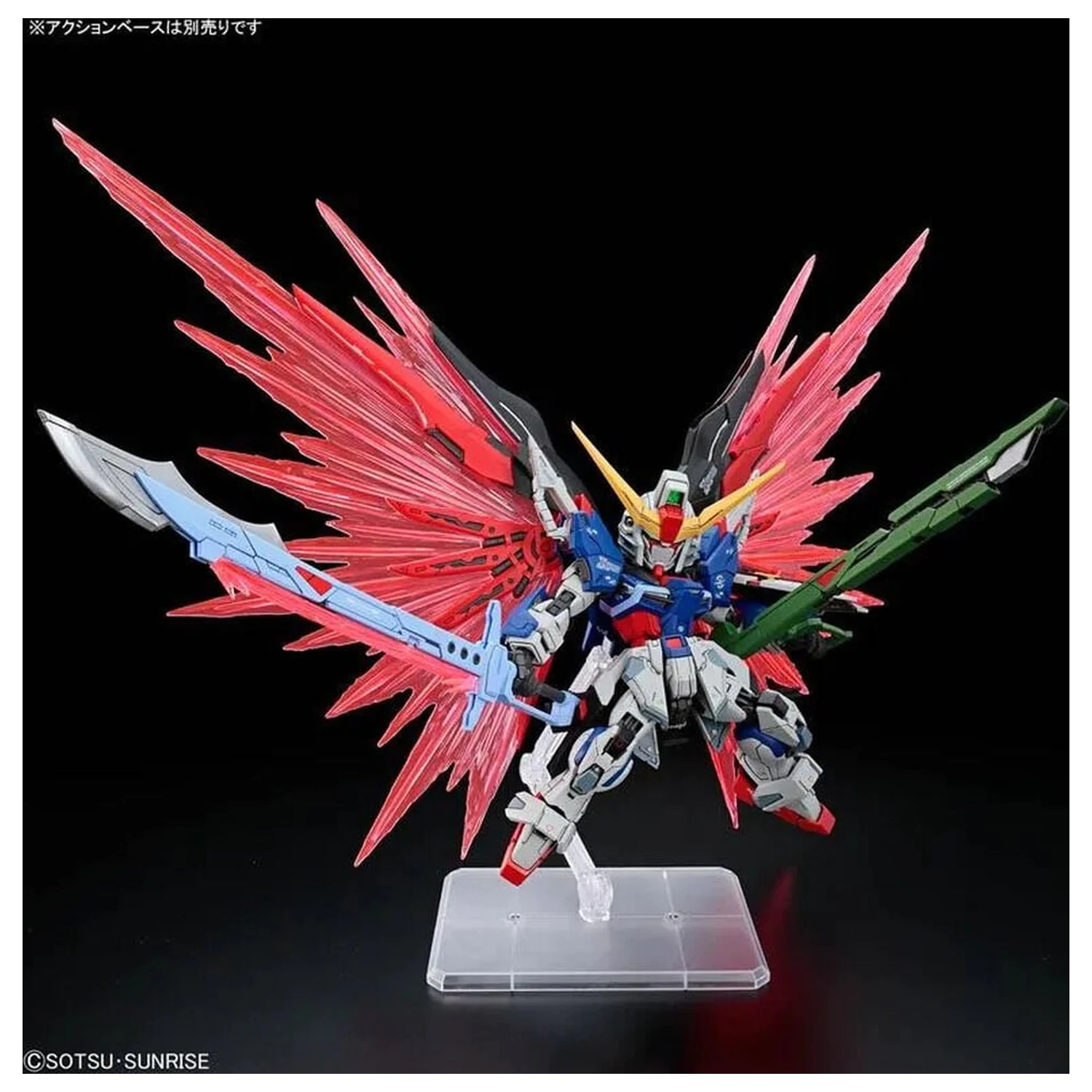 Gundam SEED Destiny ZGMF-X42S Destiny Gundam Mobile Suit modell készlet MGSD termékfotó