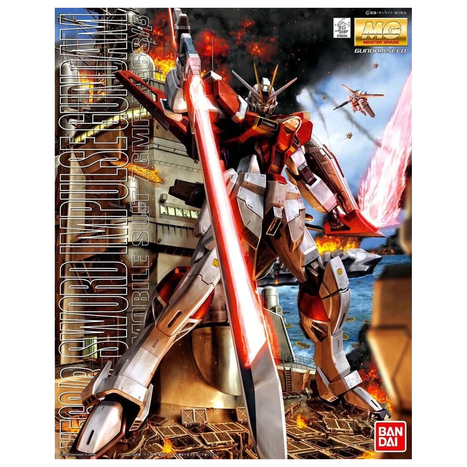 Gundam SEED Destiny ZGMF-X56S/gamma Sword Impulse Gundam Mobile Suit modell készlet MG 1/100 termékfotó