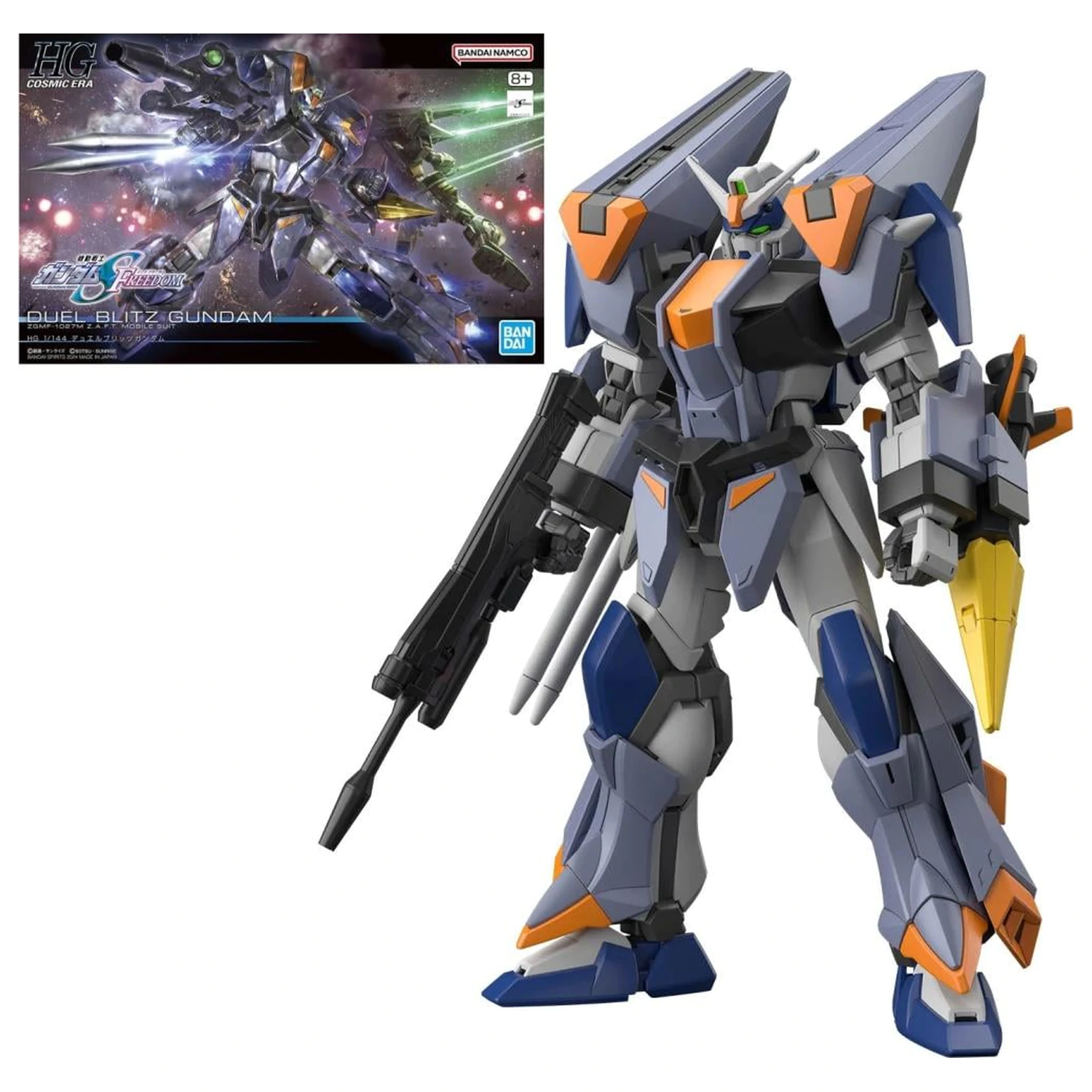 Gundam Seed Freedom HG 1/144 Duel Blitz Gundam modell készlet termékfotó