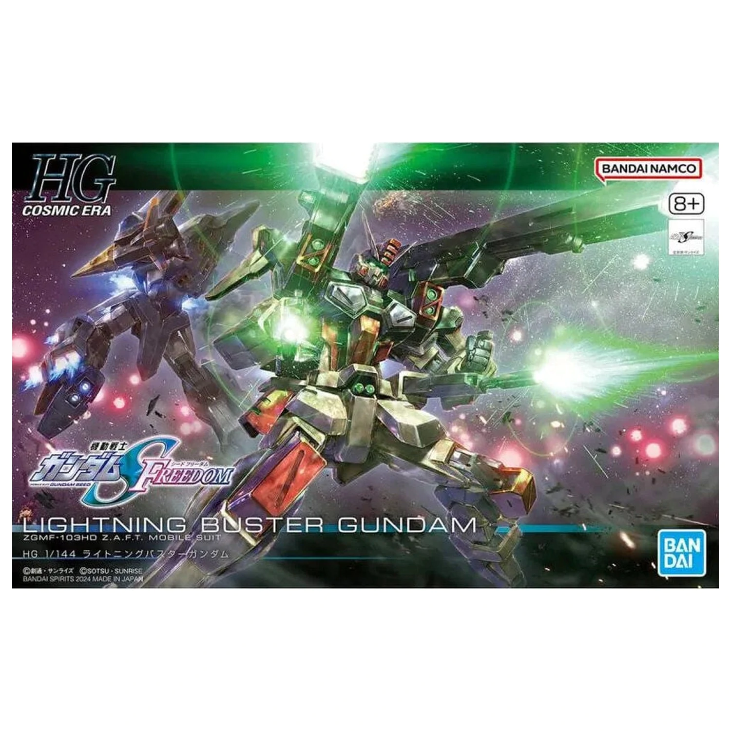 Gundam SEED Freedom Lightning Buster Gundam modell készlet HG 1/144 termékfotó