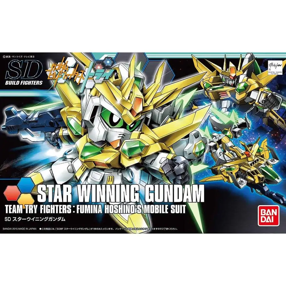 Gundam Star Winning figura termékfotó