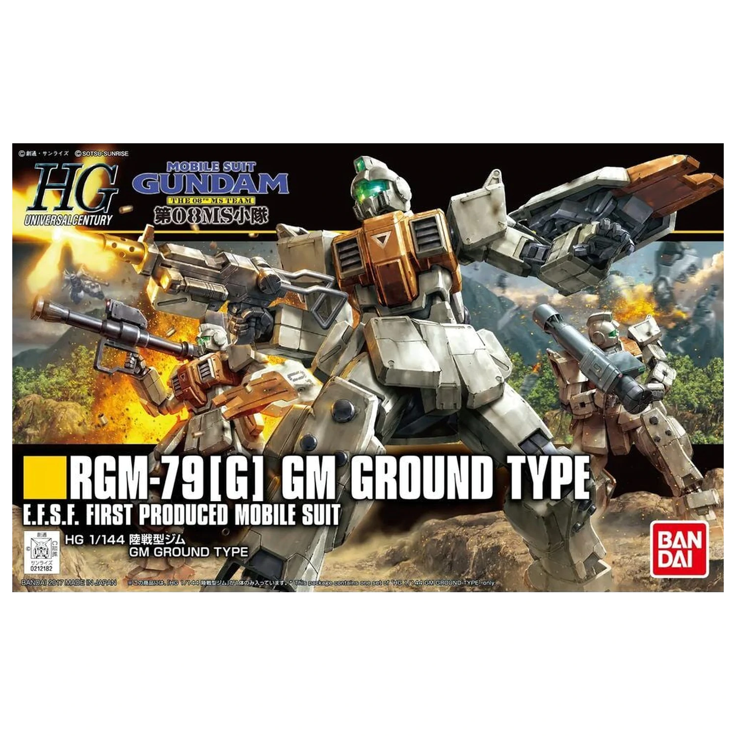 Gundam The 08th MS Team RX-79G Gundam Ground Type Mobile Suit modell készlet HG 1/144 termékfotó