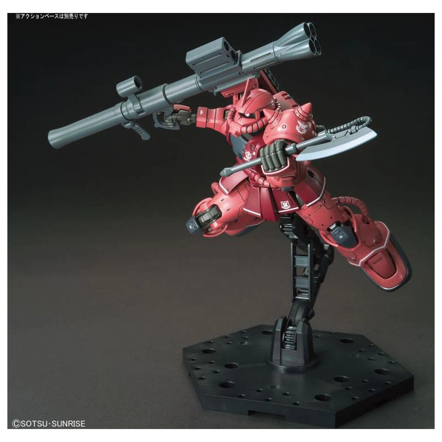 Gundam The Origin MS-06S Zaku II Char Aznable Red Comet Ver. Maqueta HG 1/144 modell készlet  termékfotó