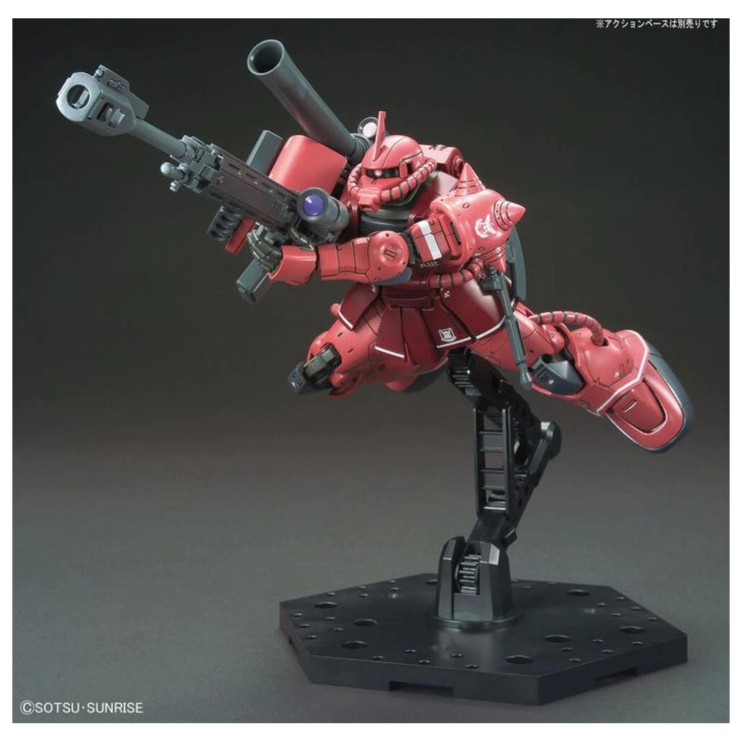 Gundam The Origin MS-06S Zaku II Char Aznable Red Comet Ver. Maqueta HG 1/144 modell készlet  termékfotó