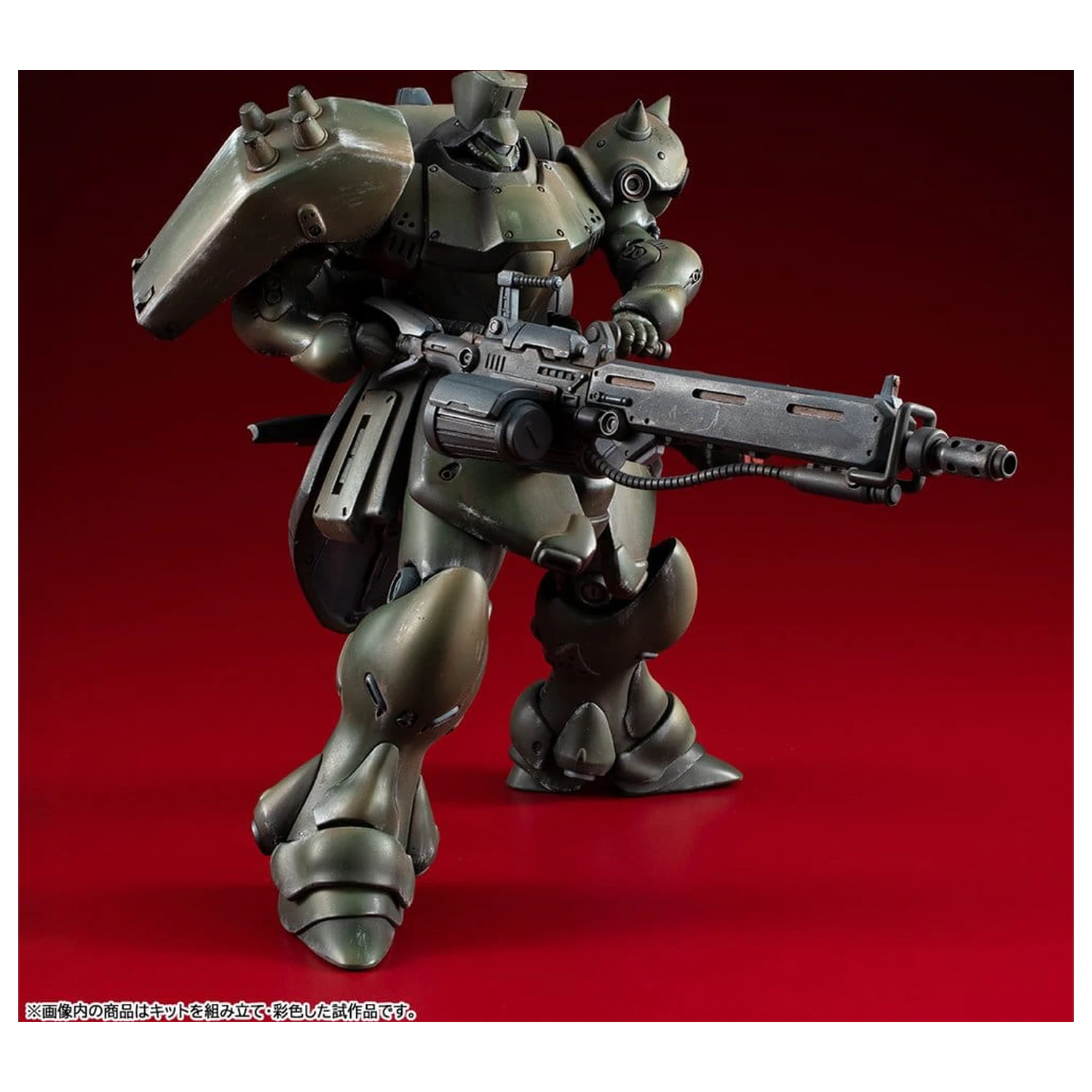 Gundam VAKIT Mobile Suit Gundam: Record of MS Wars Geara Doga (Commander Type) modell készlet 15 cm termékfotó