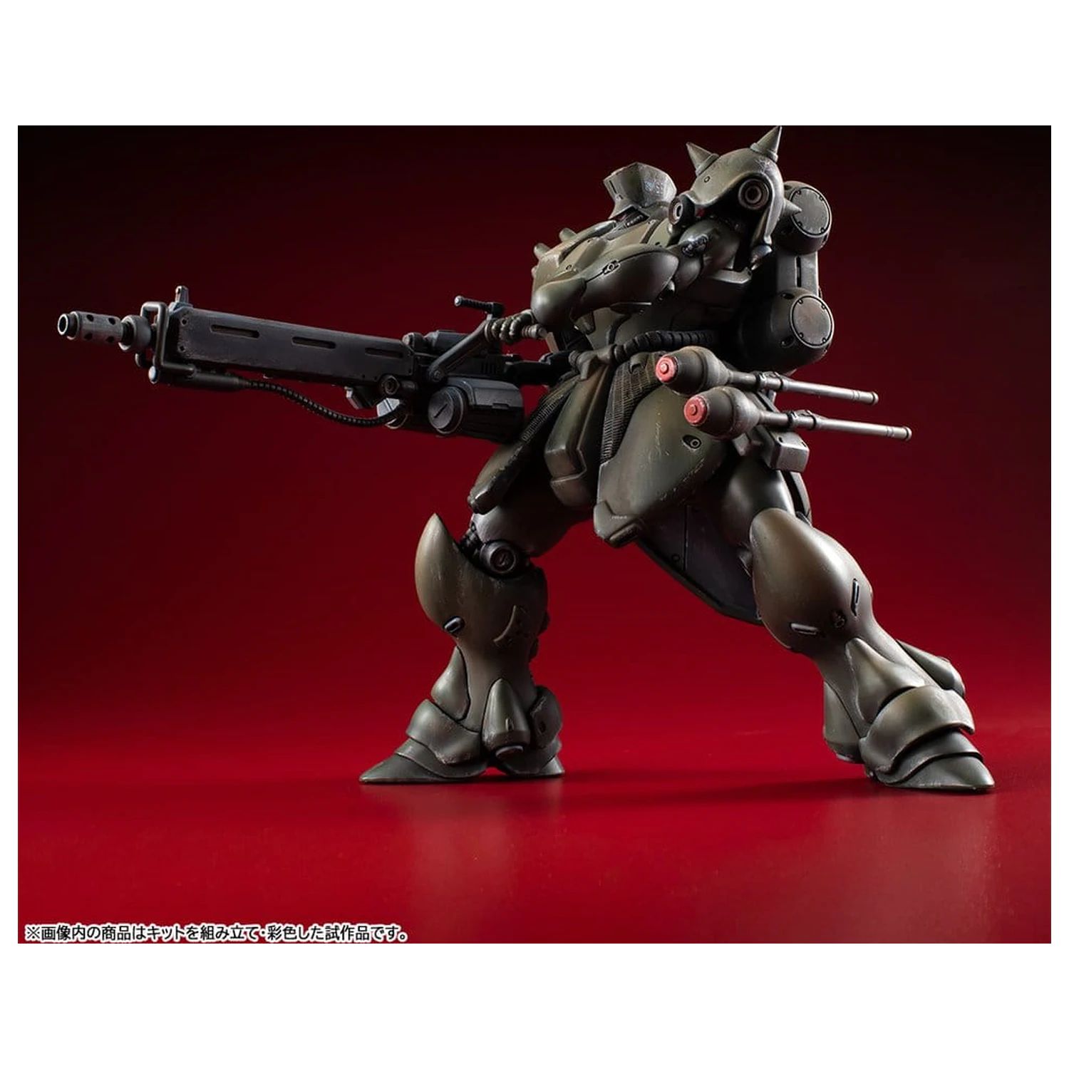 Gundam VAKIT Mobile Suit Gundam: Record of MS Wars Geara Doga (Commander Type) modell készlet 15 cm termékfotó
