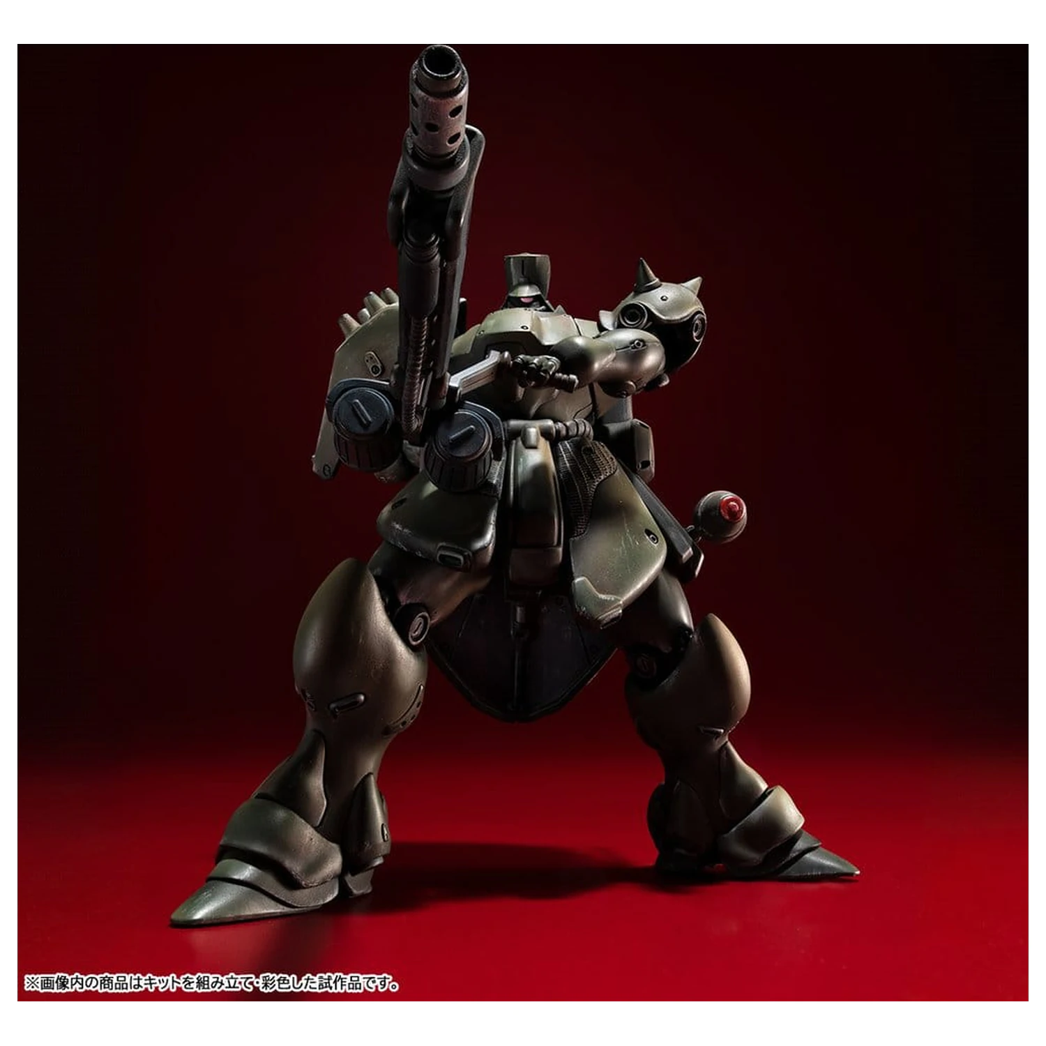 Gundam VAKIT Mobile Suit Gundam: Record of MS Wars Geara Doga (Commander Type) modell készlet 15 cm termékfotó