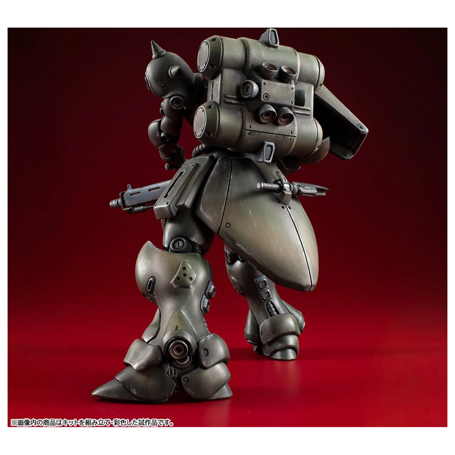 Gundam VAKIT Mobile Suit Gundam: Record of MS Wars Geara Doga (Commander Type) modell készlet 15 cm termékfotó