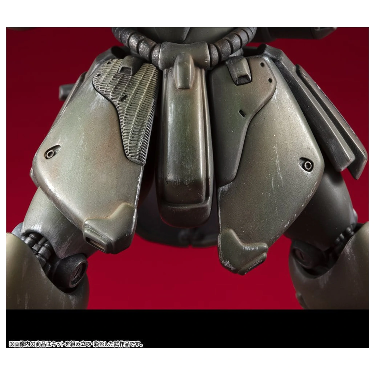 Gundam VAKIT Mobile Suit Gundam: Record of MS Wars Geara Doga (Commander Type) modell készlet 15 cm termékfotó