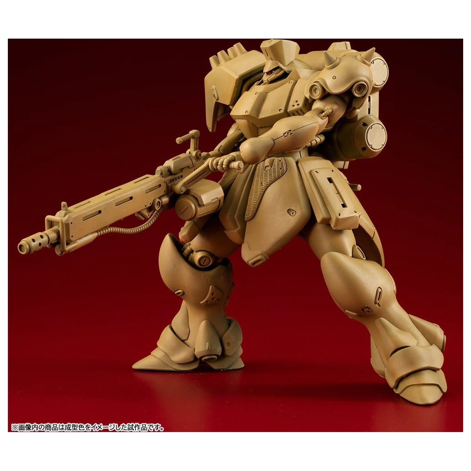 Gundam VAKIT Mobile Suit Gundam: Record of MS Wars Geara Doga (Commander Type) modell készlet 15 cm termékfotó