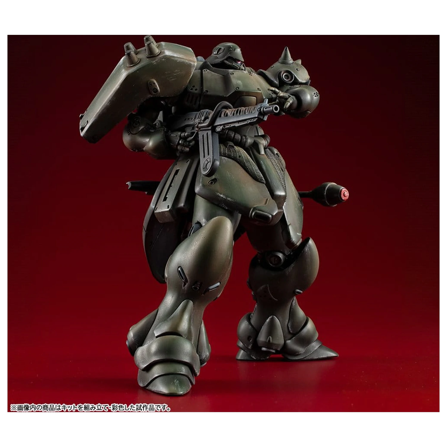 Gundam VAKIT Mobile Suit Gundam: Record of MS Wars Geara Doga (Normal Type) modell készlet 15 cm termékfotó