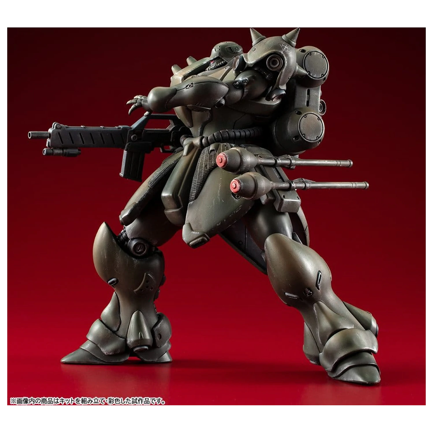 Gundam VAKIT Mobile Suit Gundam: Record of MS Wars Geara Doga (Normal Type) modell készlet 15 cm termékfotó