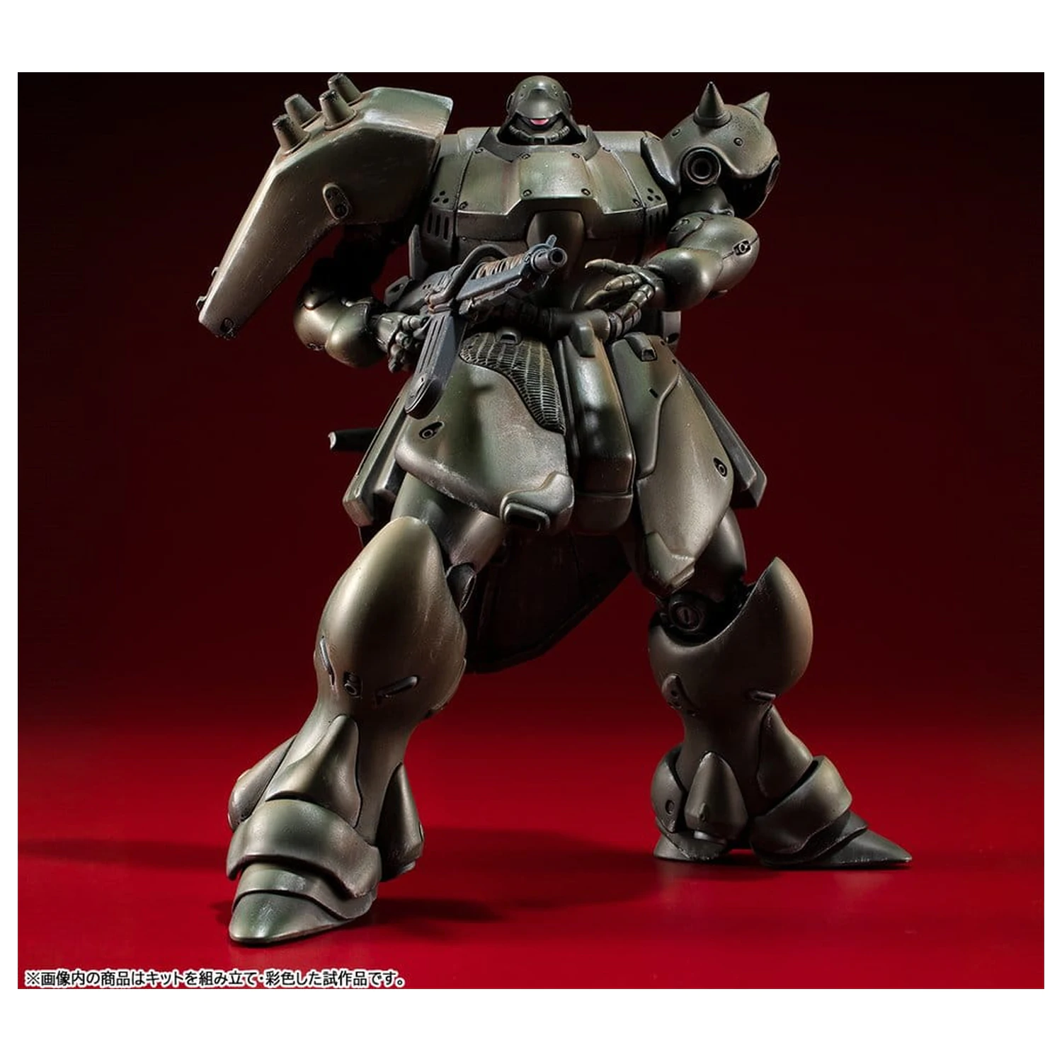 Gundam VAKIT Mobile Suit Gundam: Record of MS Wars Geara Doga (Normal Type) modell készlet 15 cm termékfotó