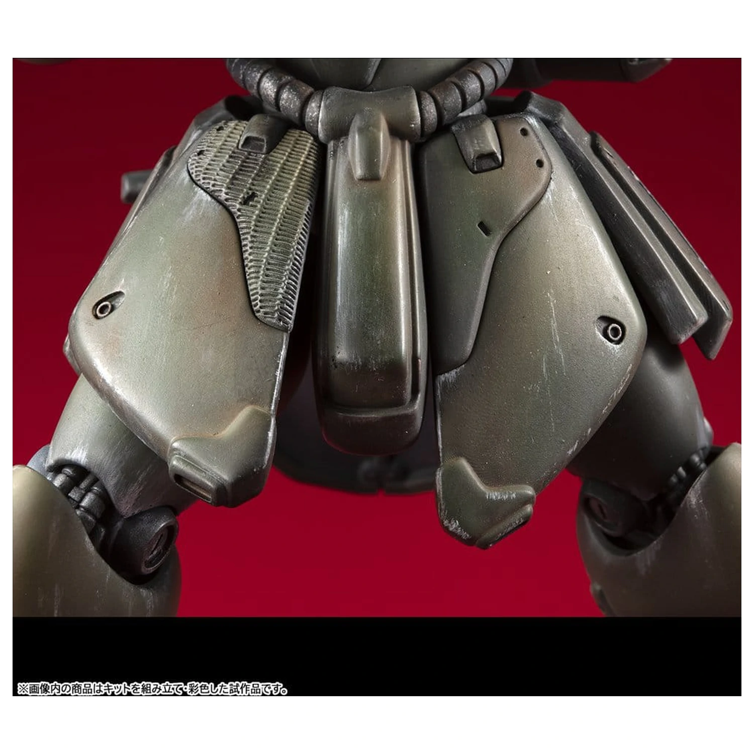 Gundam VAKIT Mobile Suit Gundam: Record of MS Wars Geara Doga (Normal Type) modell készlet 15 cm termékfotó
