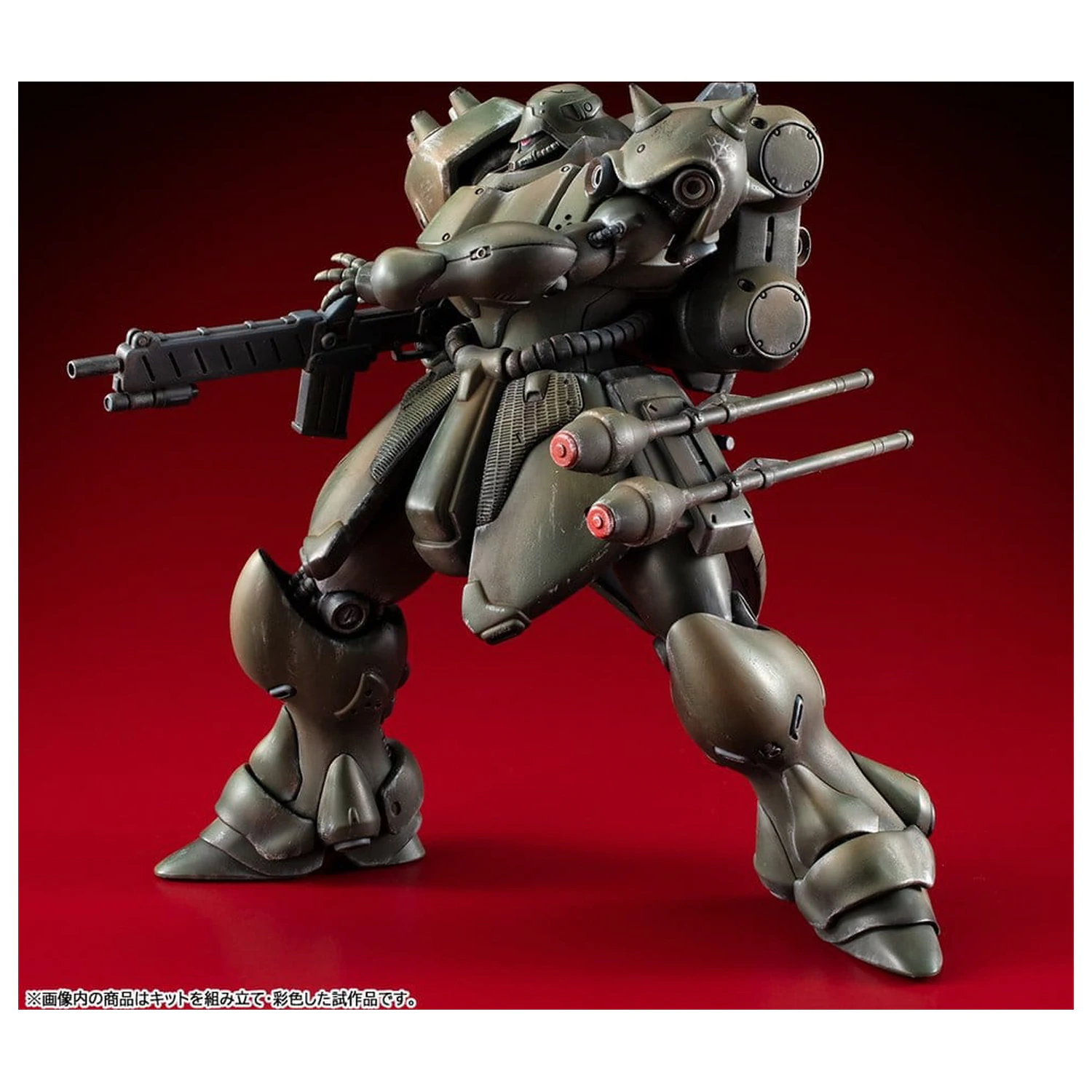 Gundam VAKIT Mobile Suit Gundam: Record of MS Wars Geara Doga (Normal Type) modell készlet 15 cm termékfotó