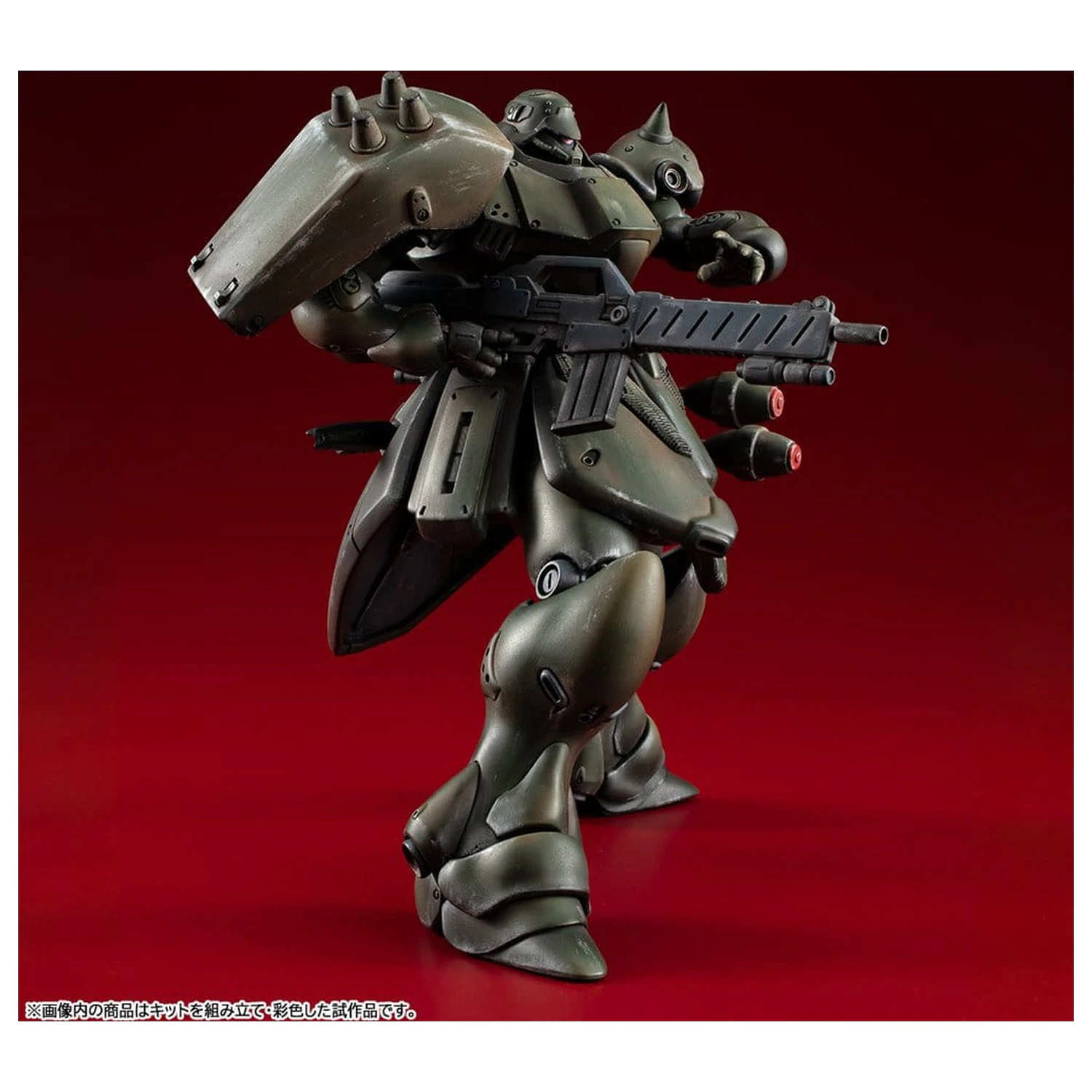 Gundam VAKIT Mobile Suit Gundam: Record of MS Wars Geara Doga (Normal Type) modell készlet 15 cm termékfotó