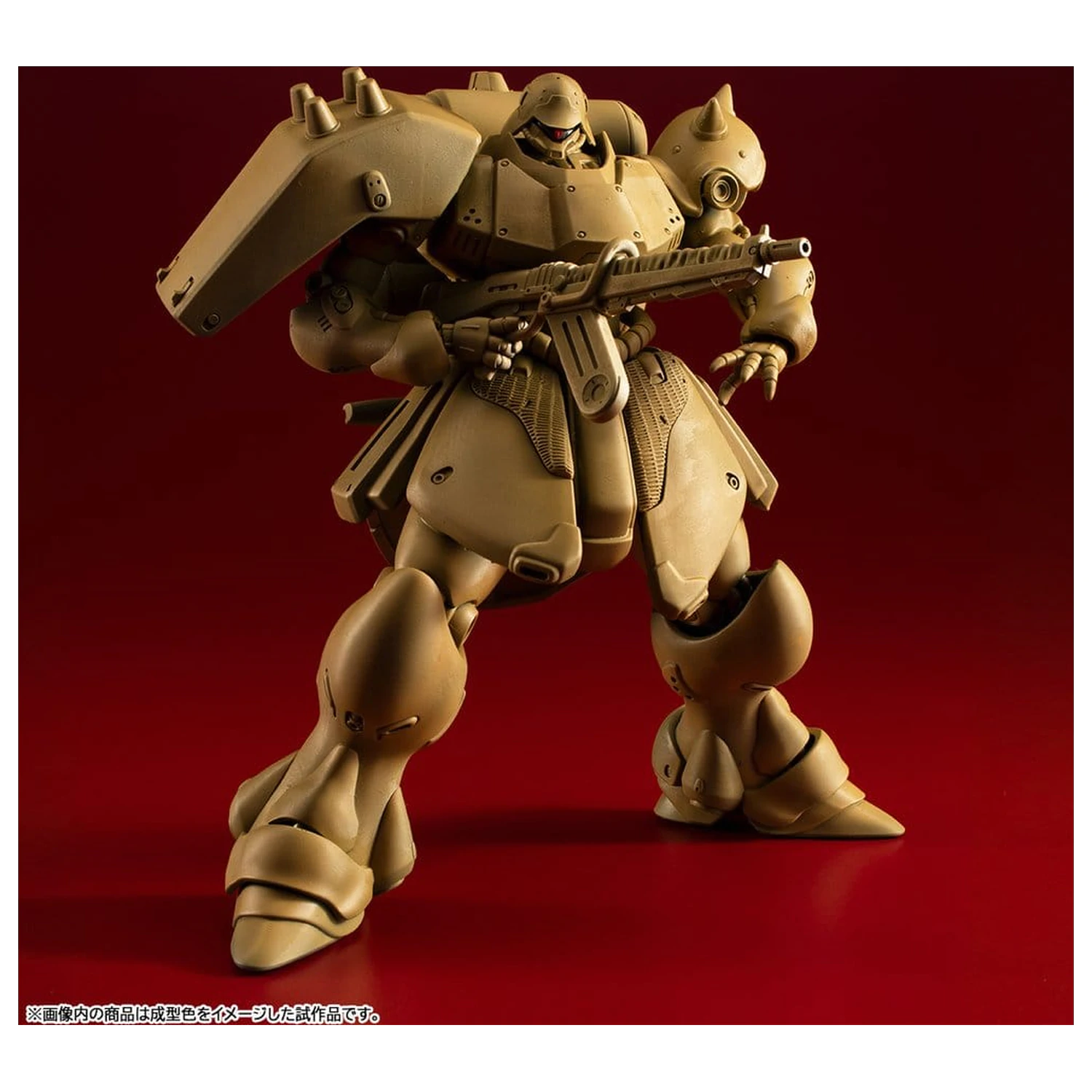 Gundam VAKIT Mobile Suit Gundam: Record of MS Wars Geara Doga (Normal Type) modell készlet 15 cm termékfotó