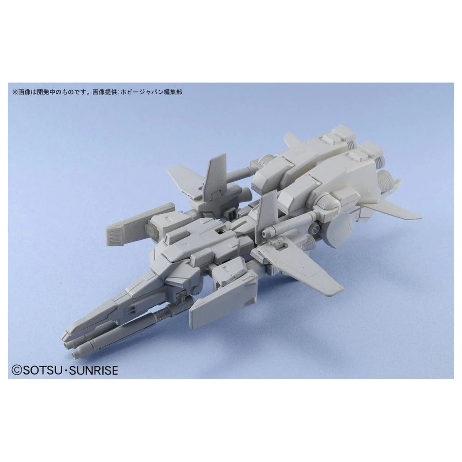 Gundam ZZ MSZ-010 dupla Zeta Gundam Mobile Suit modell készlet HGUC 1/144 termékfotó