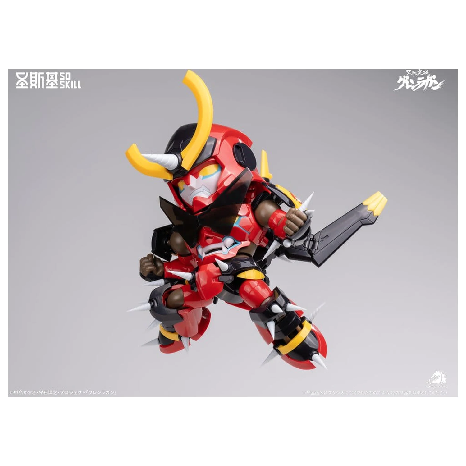 Gurren Lagann Chibi modell készlet Chibi-style 13 cm termékfotó