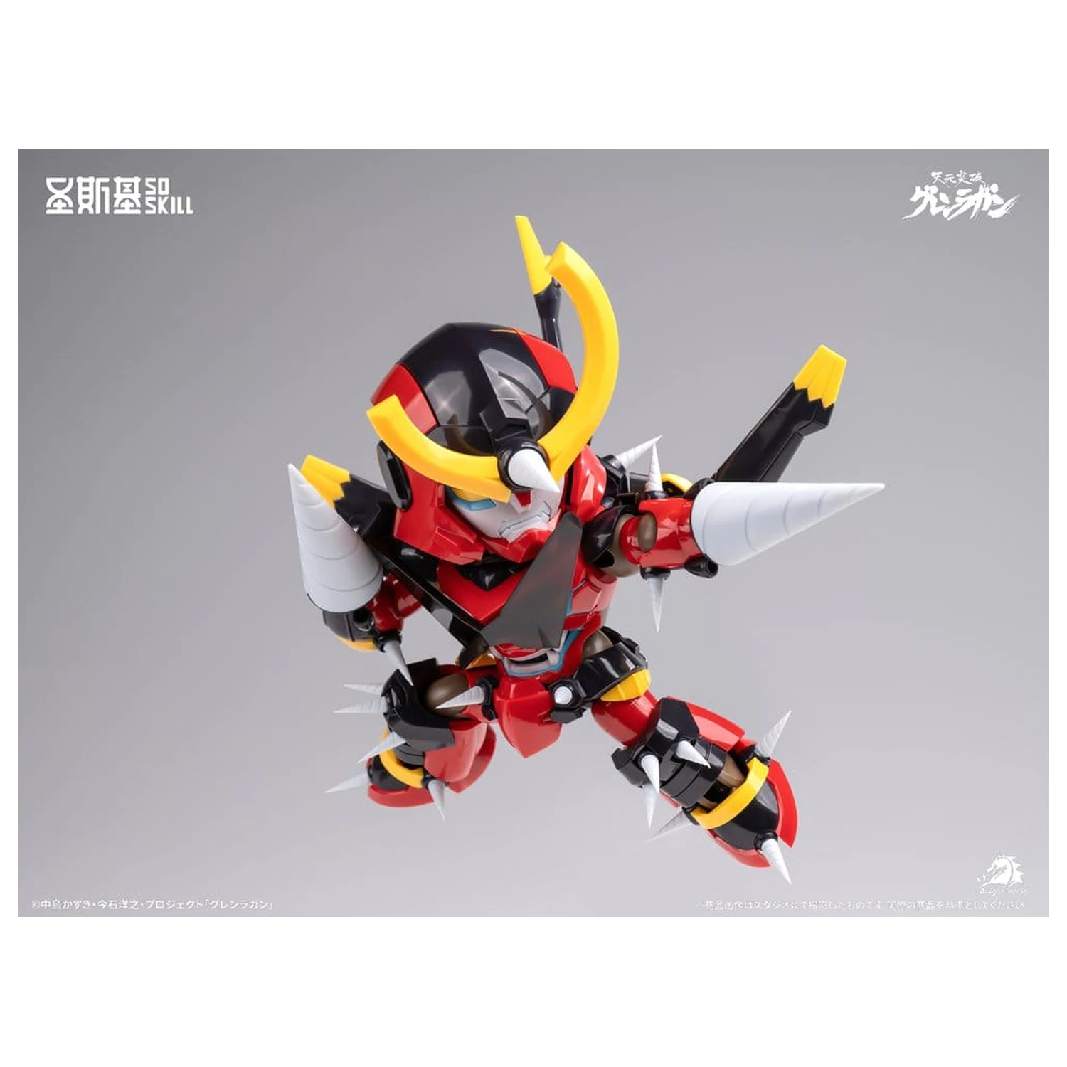 Gurren Lagann Chibi modell készlet Chibi-style 13 cm termékfotó