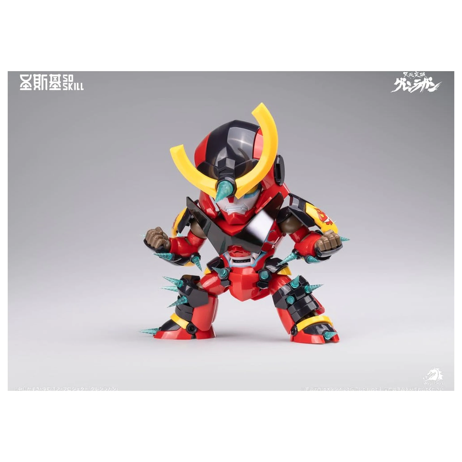 Gurren Lagann Chibi modell készlet Chibi-style 13 cm termékfotó