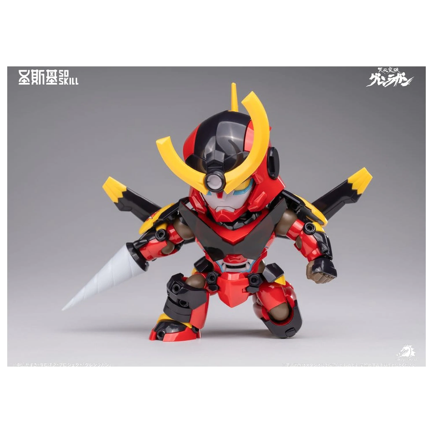 Gurren Lagann Chibi modell készlet Chibi-style 13 cm termékfotó