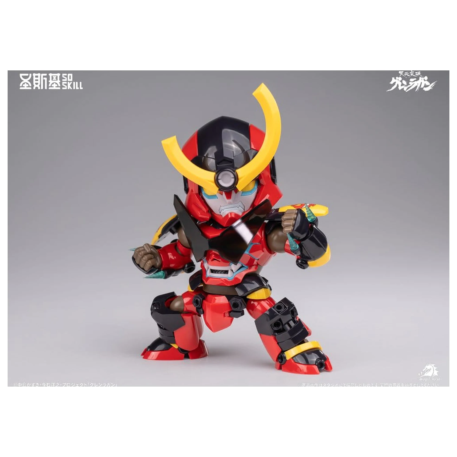 Gurren Lagann Chibi modell készlet Chibi-style 13 cm termékfotó