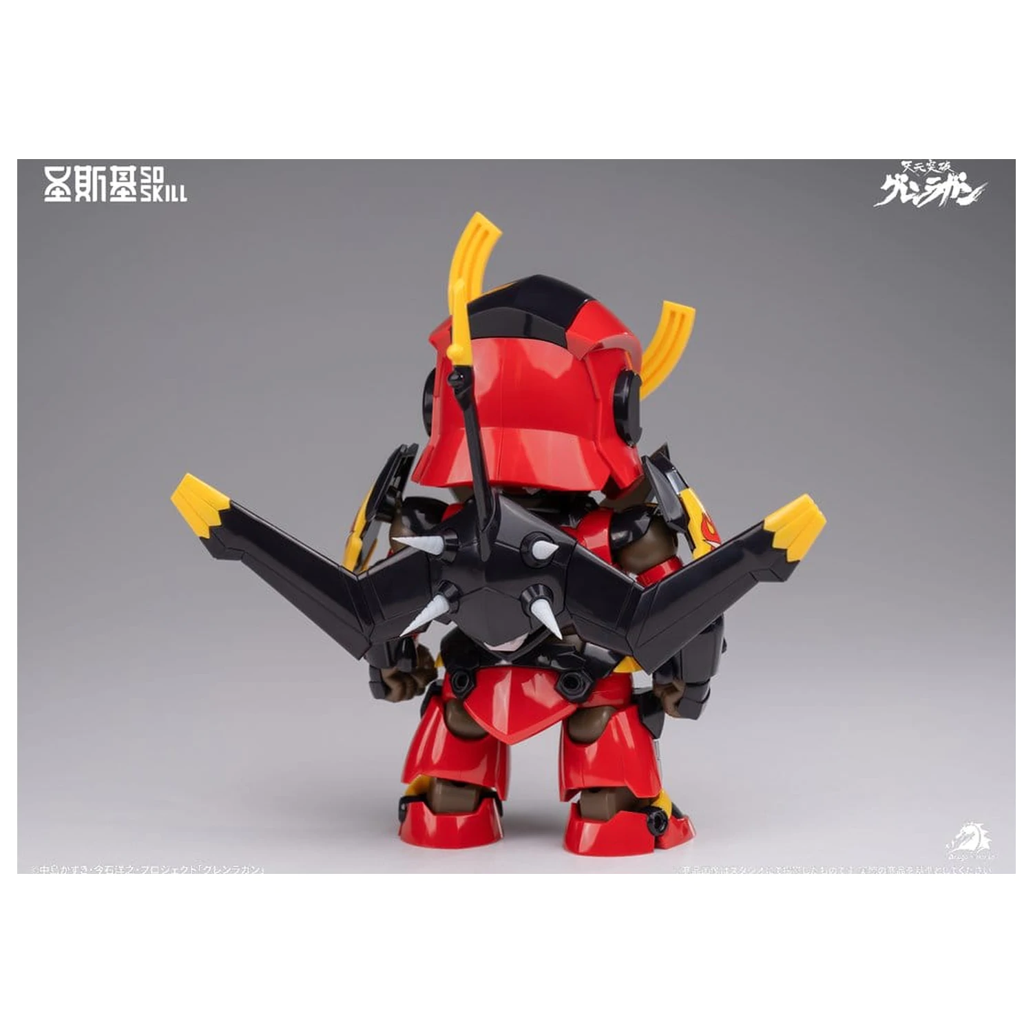 Gurren Lagann Chibi modell készlet Chibi-style 13 cm termékfotó