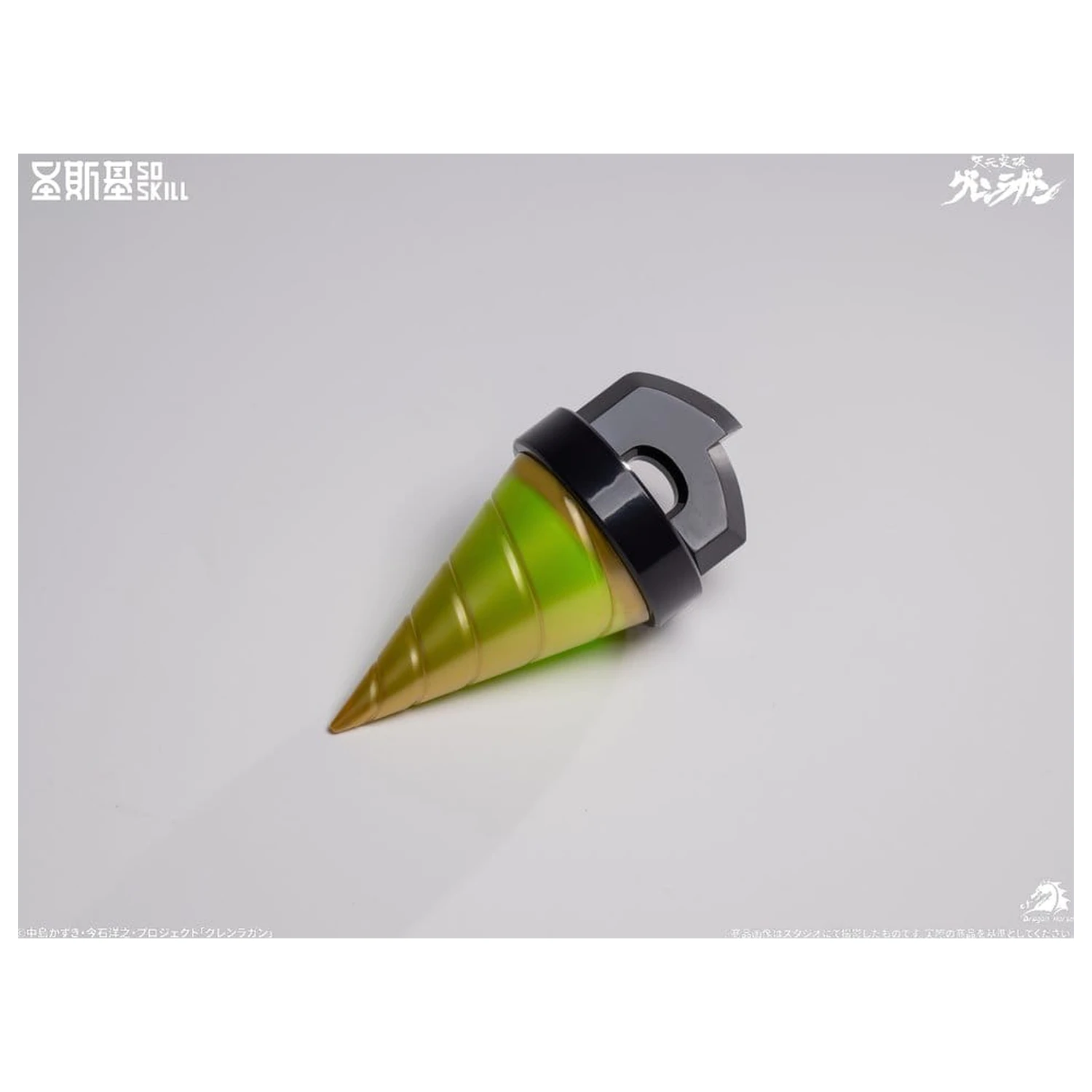 Gurren Lagann Chibi modell készlet Chibi-style 13 cm termékfotó
