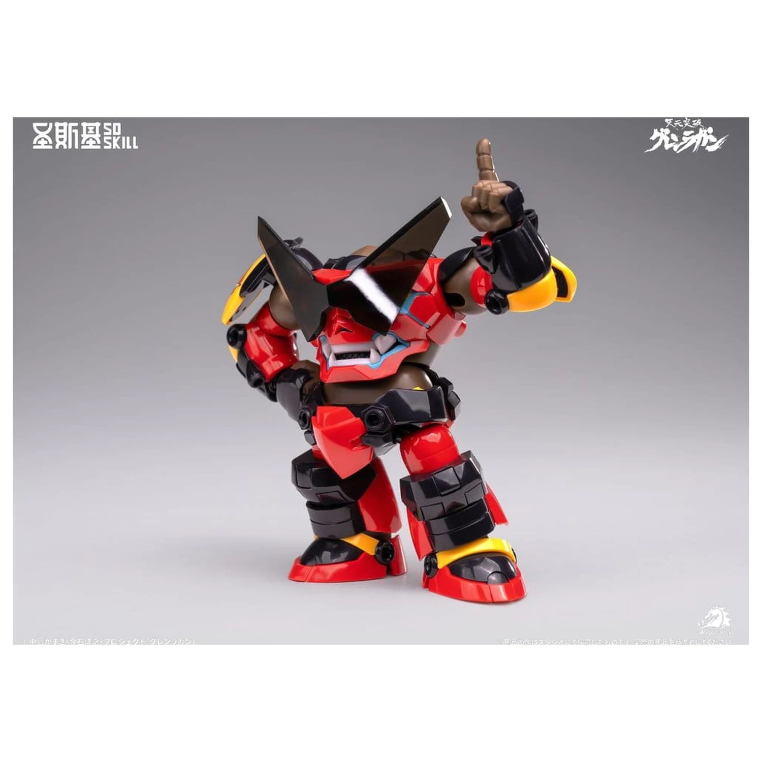 Gurren Lagann Chibi modell készlet Chibi-style 13 cm termékfotó