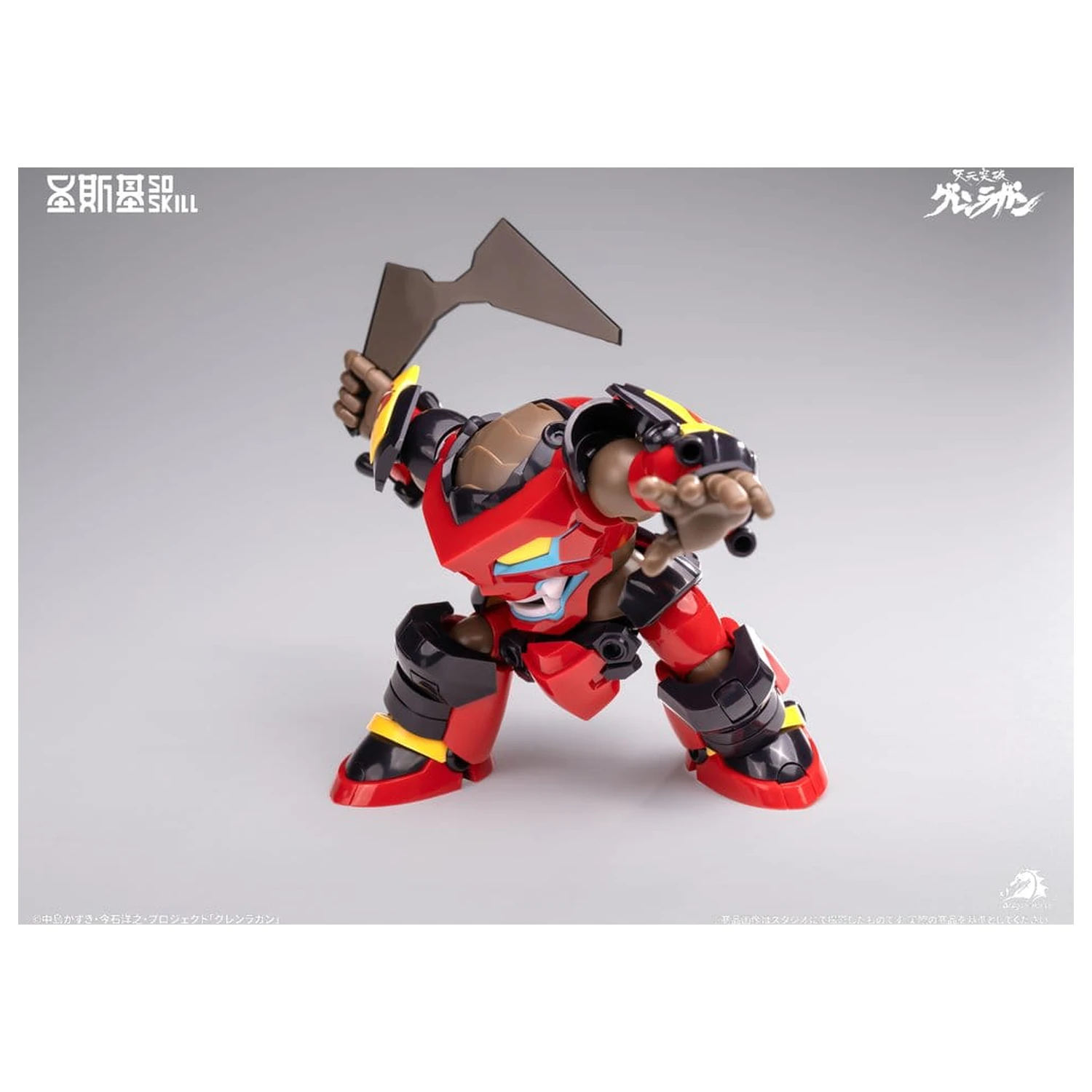 Gurren Lagann Chibi modell készlet Chibi-style 13 cm termékfotó