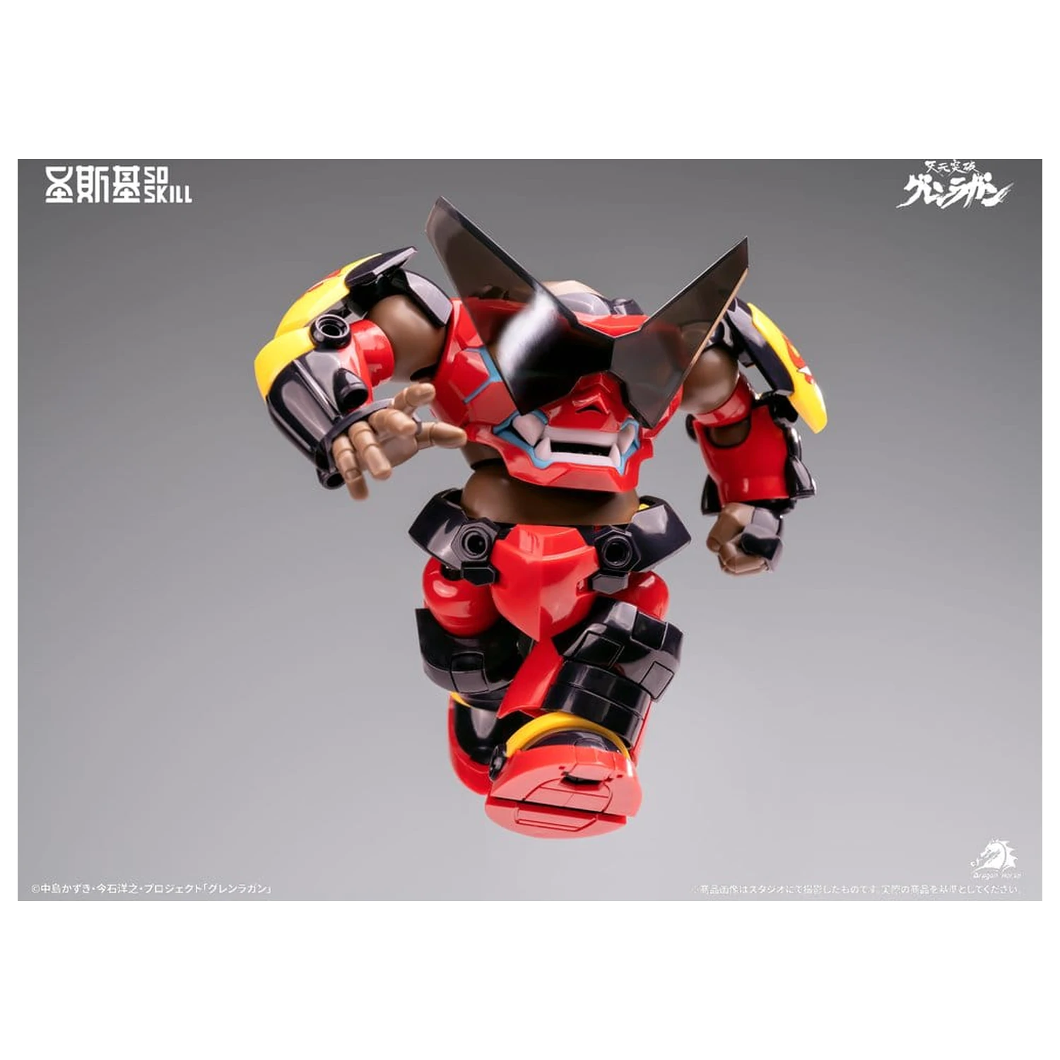 Gurren Lagann Chibi modell készlet Chibi-style 13 cm termékfotó