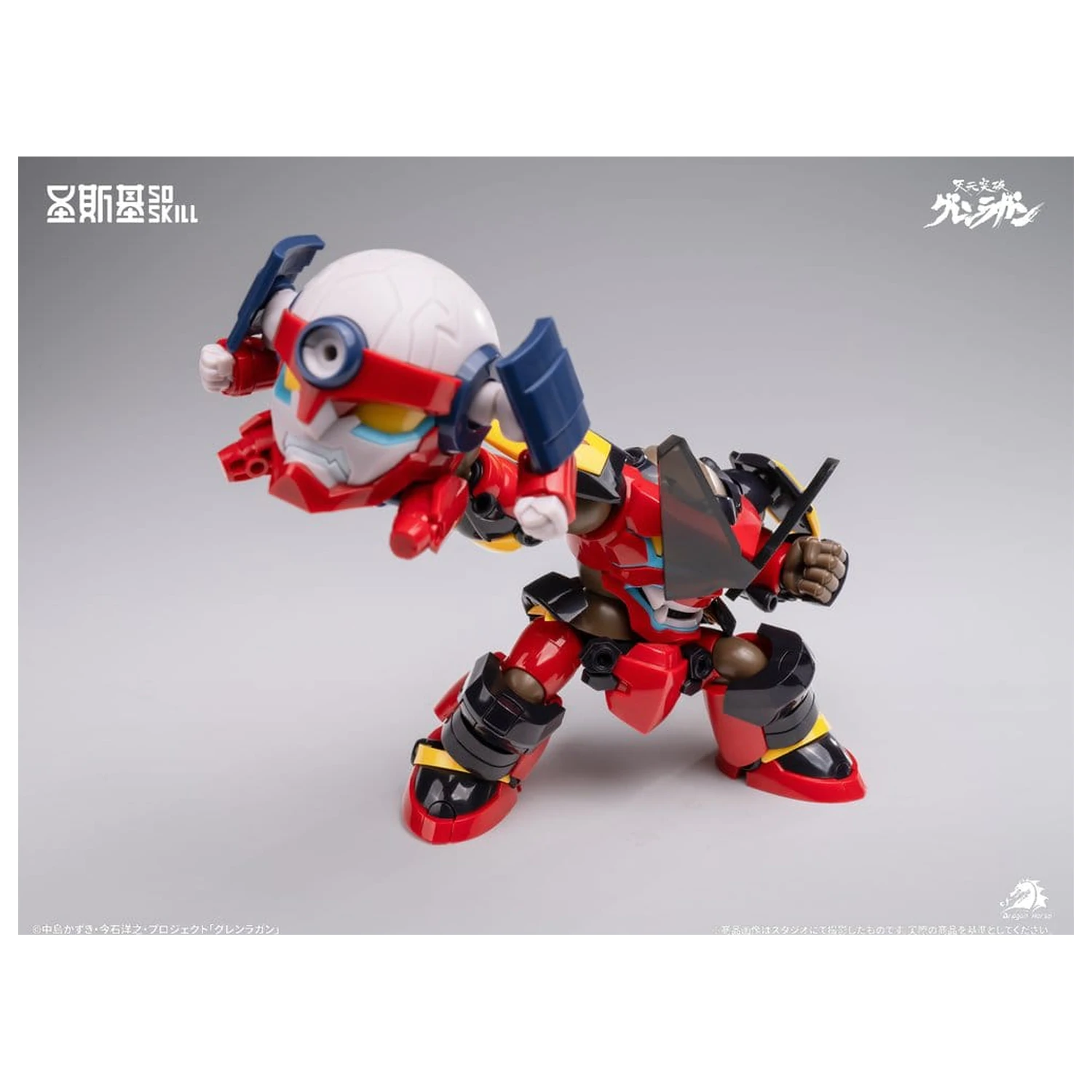 Gurren Lagann Chibi modell készlet Chibi-style 13 cm termékfotó