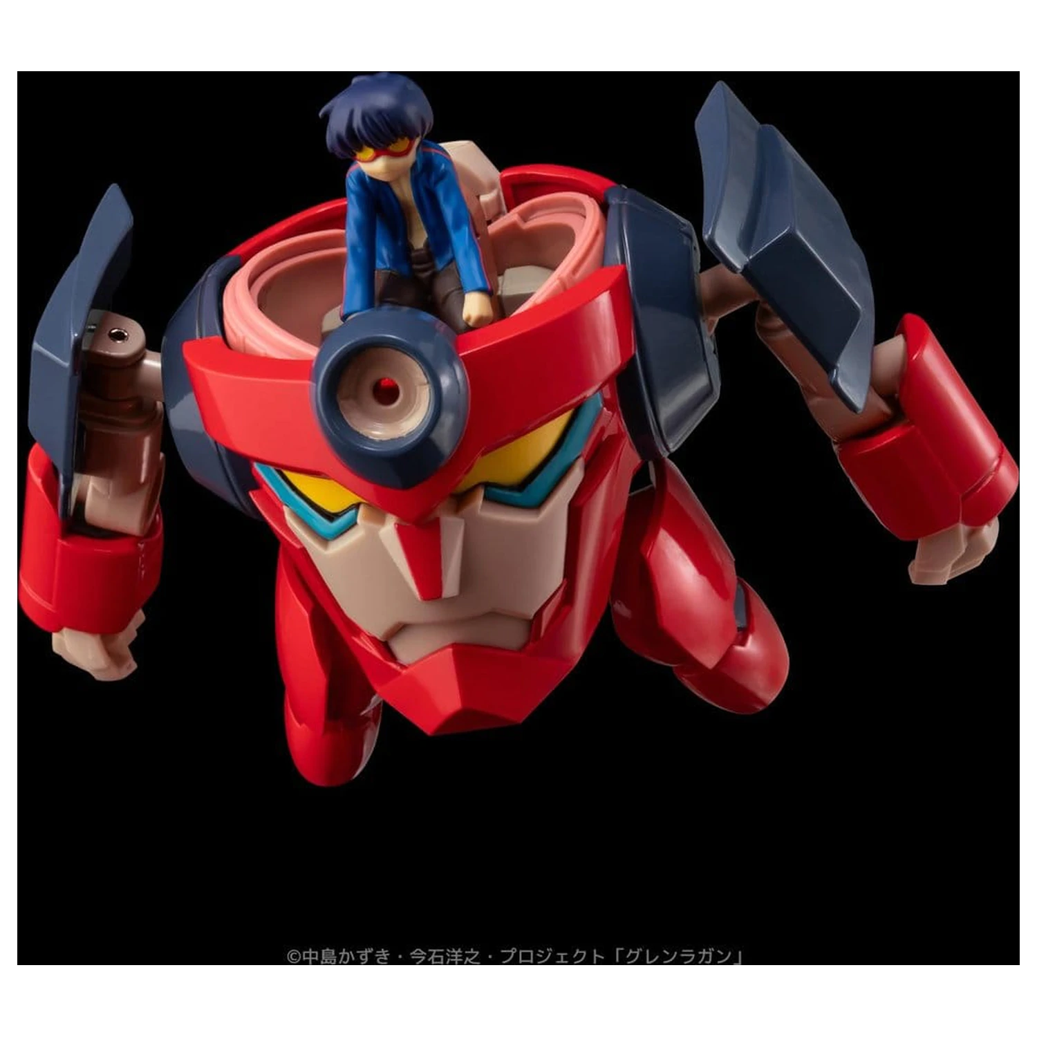 Gurren Lagann Metal Compact Lagann (Standard) akciófigura 7 cm termékfotó