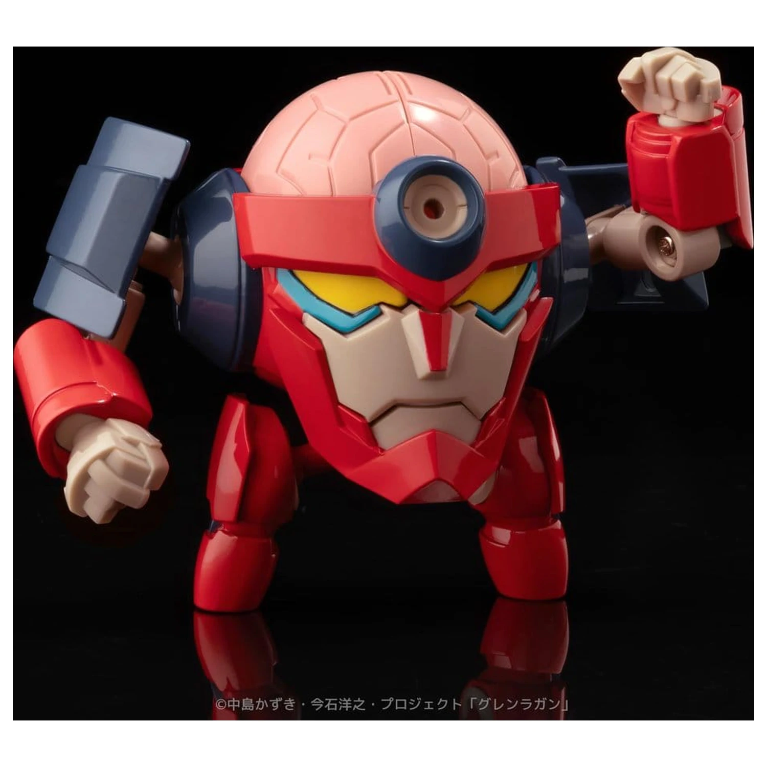 Gurren Lagann Metal Compact Lagann (Standard) akciófigura 7 cm termékfotó
