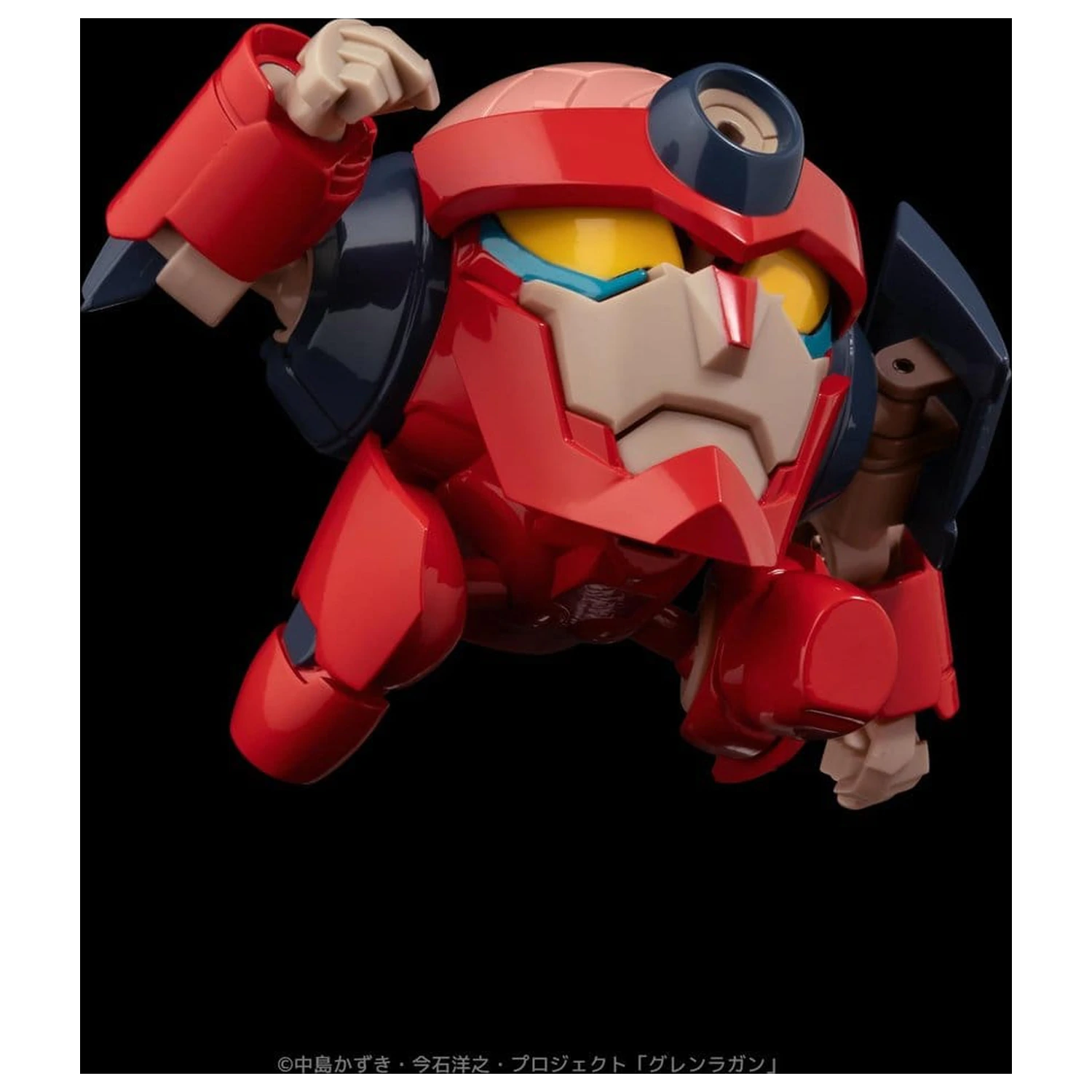 Gurren Lagann Metal Compact Lagann (Standard) akciófigura 7 cm termékfotó