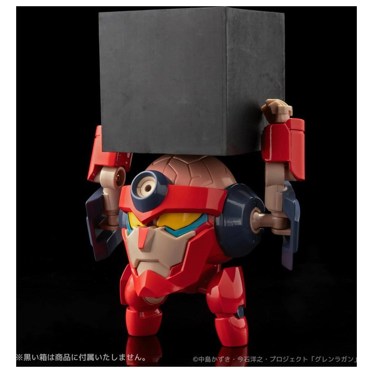 Gurren Lagann Metal Compact Lagann (Standard) akciófigura 7 cm termékfotó