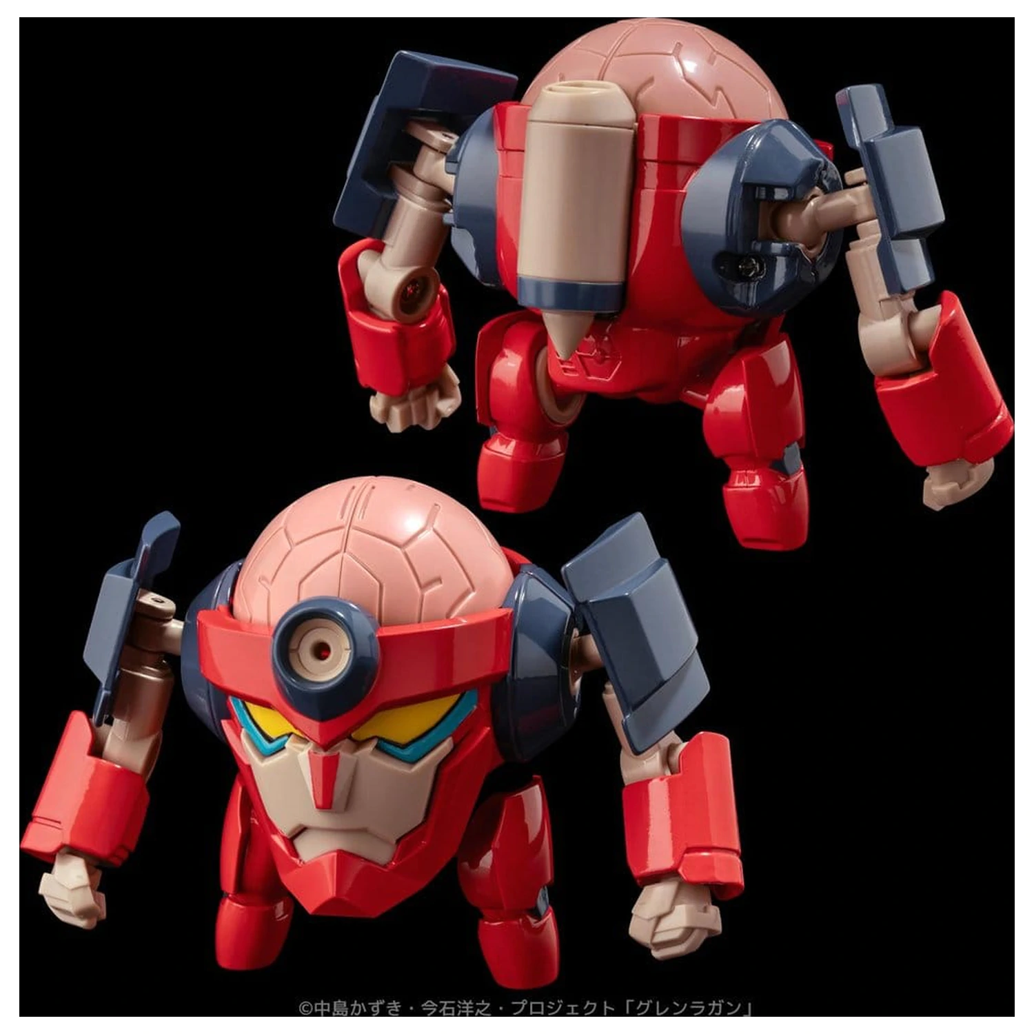 Gurren Lagann Metal Compact Lagann (Standard) akciófigura 7 cm termékfotó